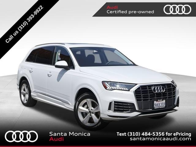 2023 Audi Q7