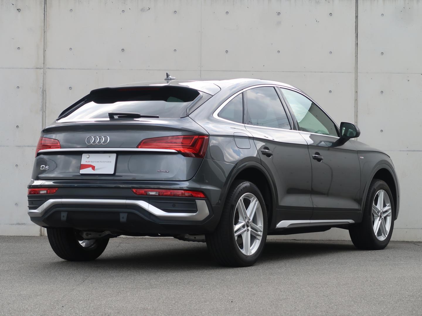 Audi Q5 Sportback