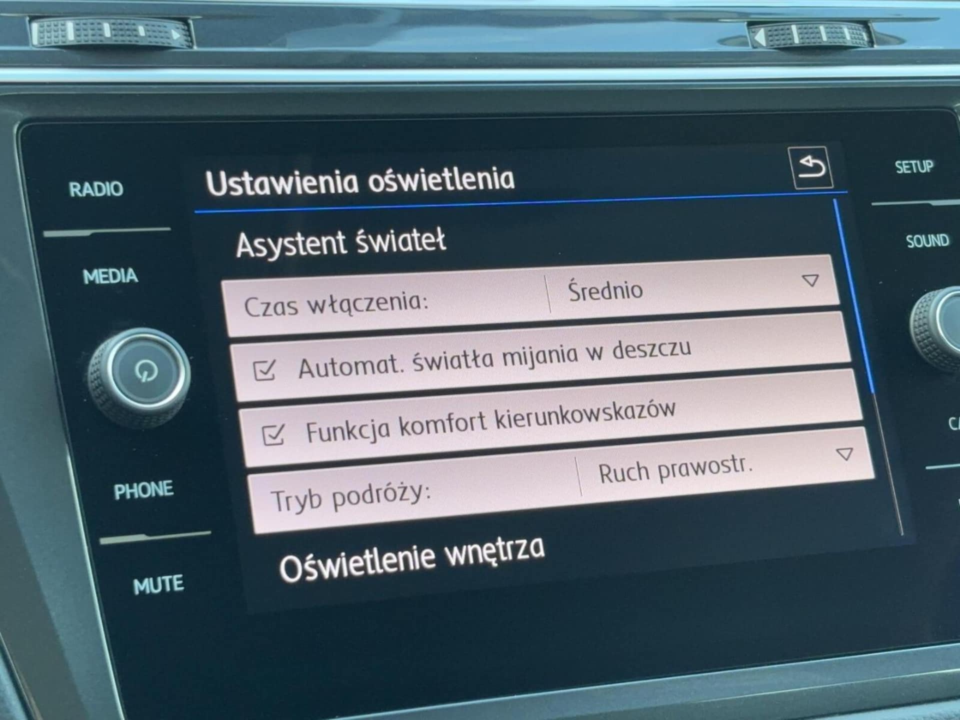Volkswagen Tiguan Trendline