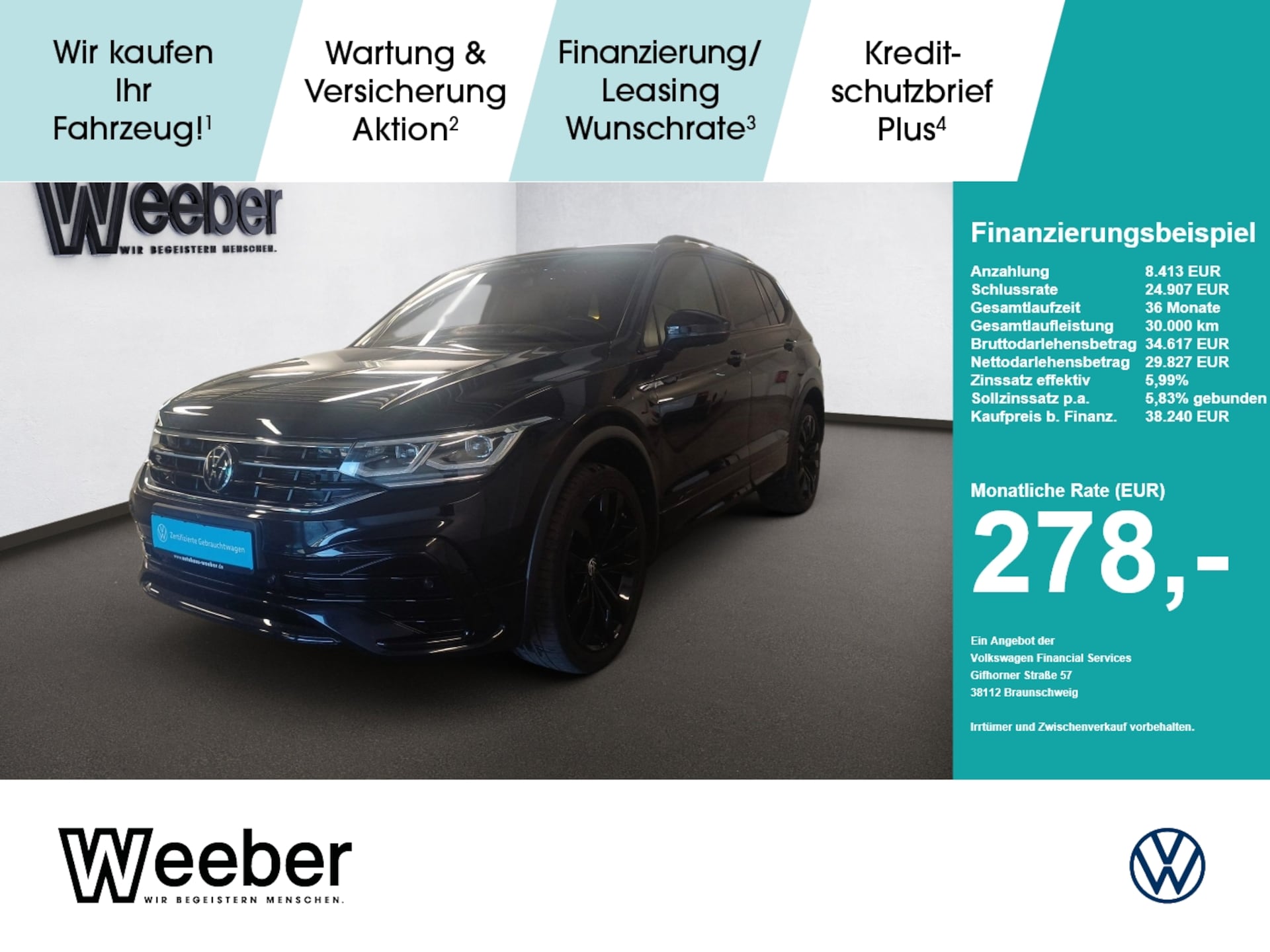 Volkswagen Tiguan Allspace R-Line