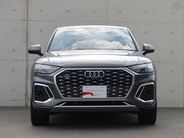 Audi Q5 Sportback
