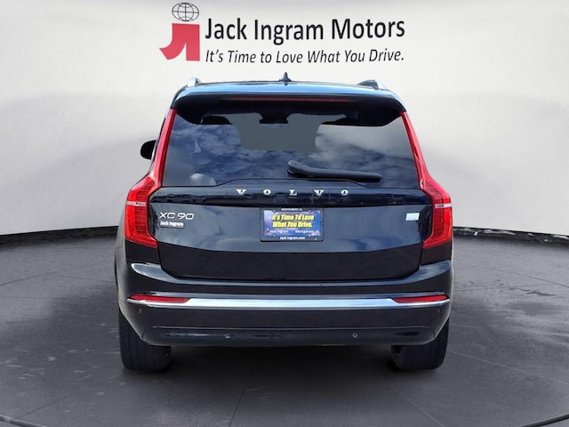 2023 Volvo XC90 Recharge Plug-In Hybrid