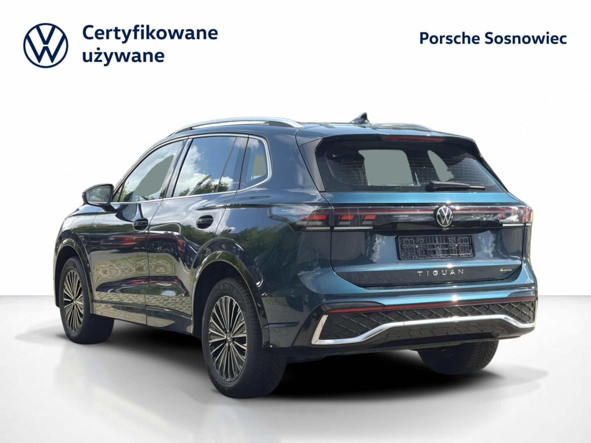 Volkswagen Tiguan R-Line