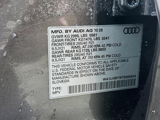 2026 Audi Q7 Premium Plus - Photo 33