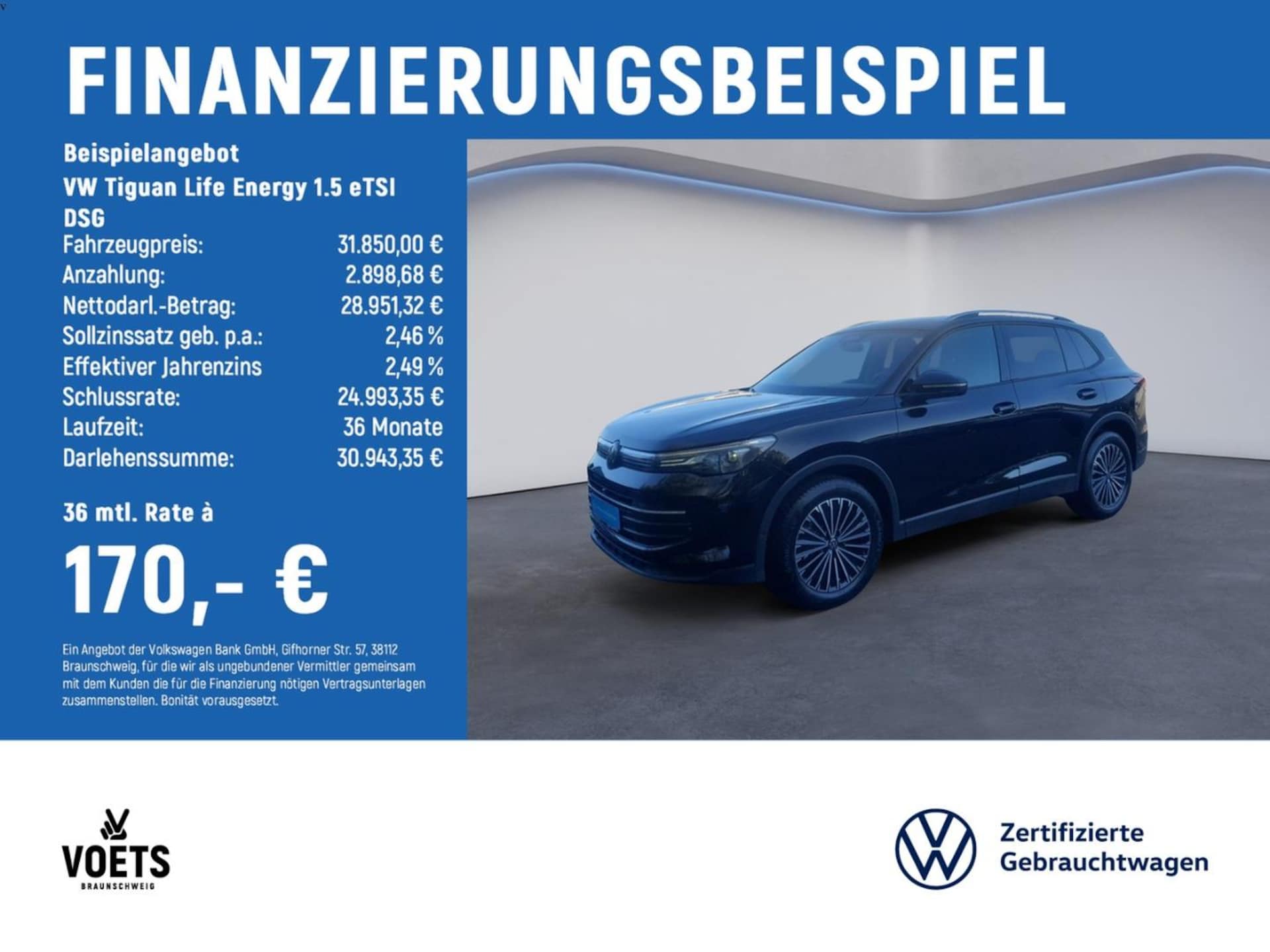 Volkswagen Tiguan ENERGY