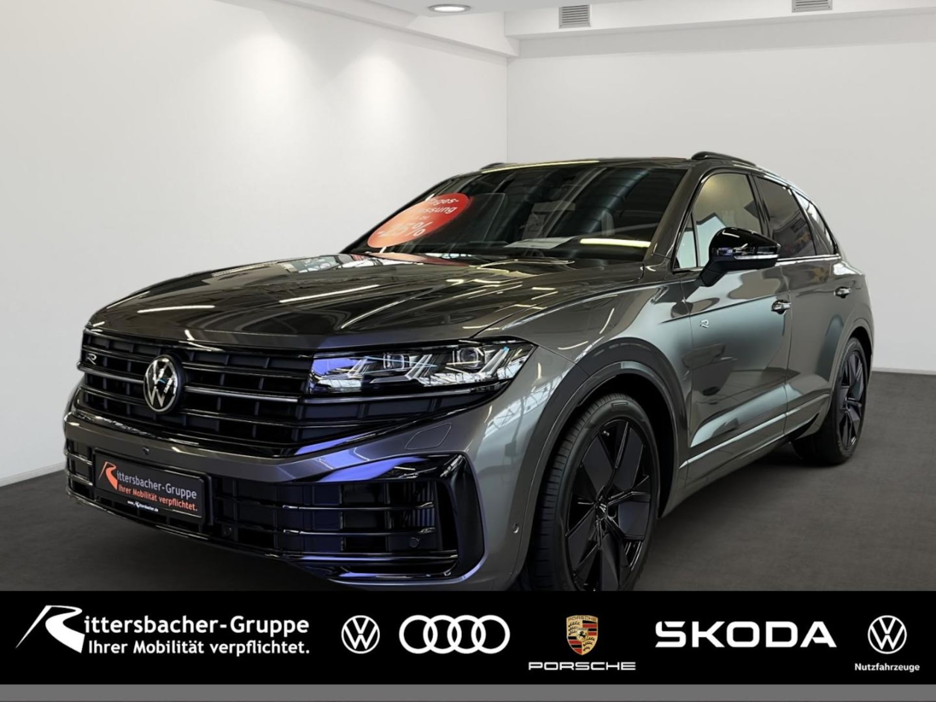 Volkswagen Touareg R