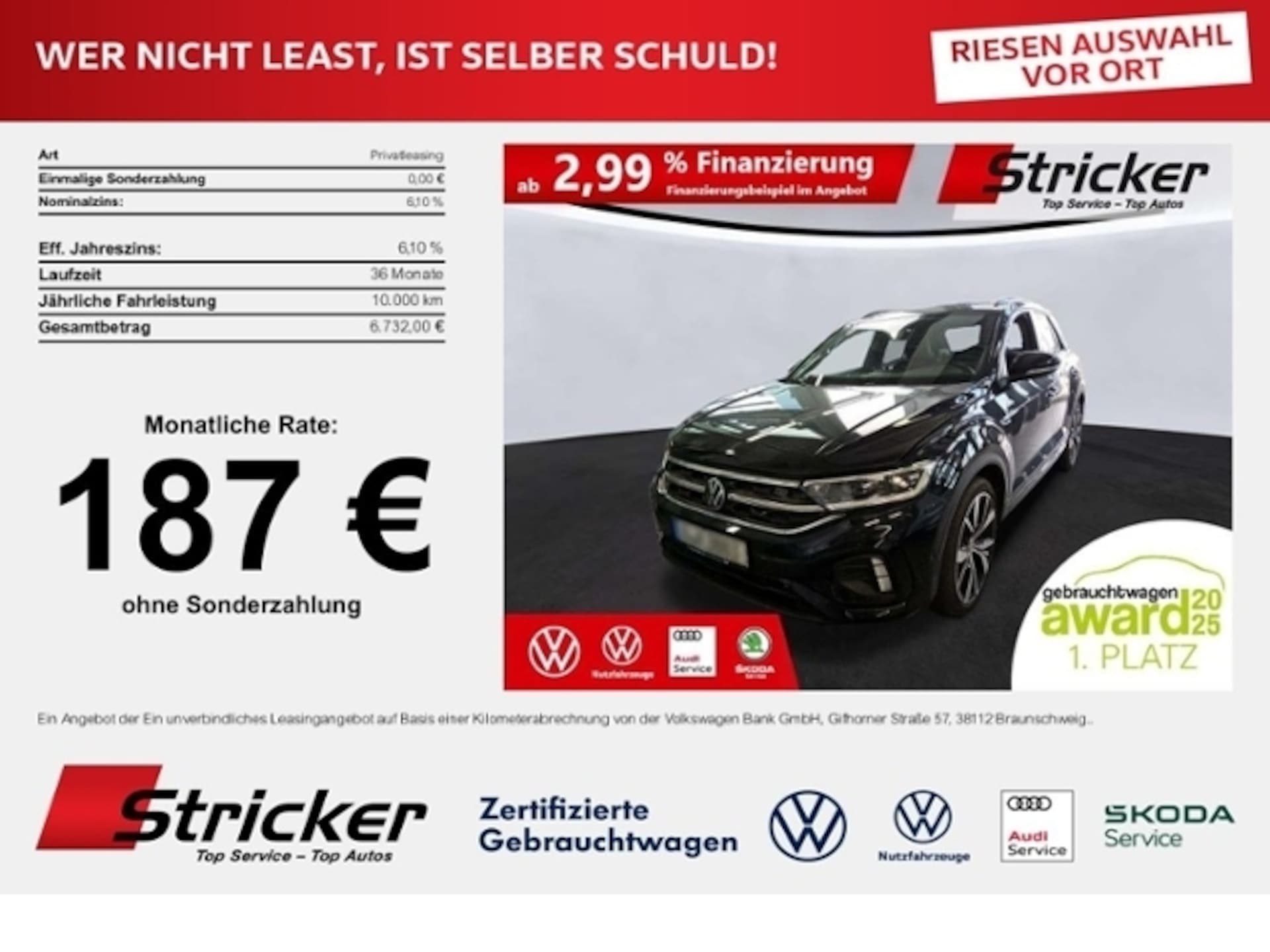 Volkswagen T-Roc 2023