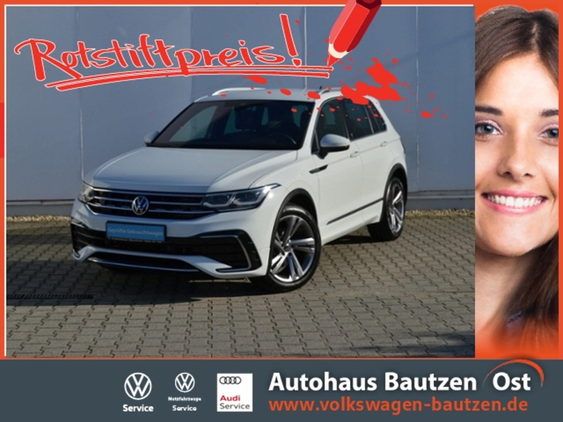 Volkswagen Tiguan R-Line