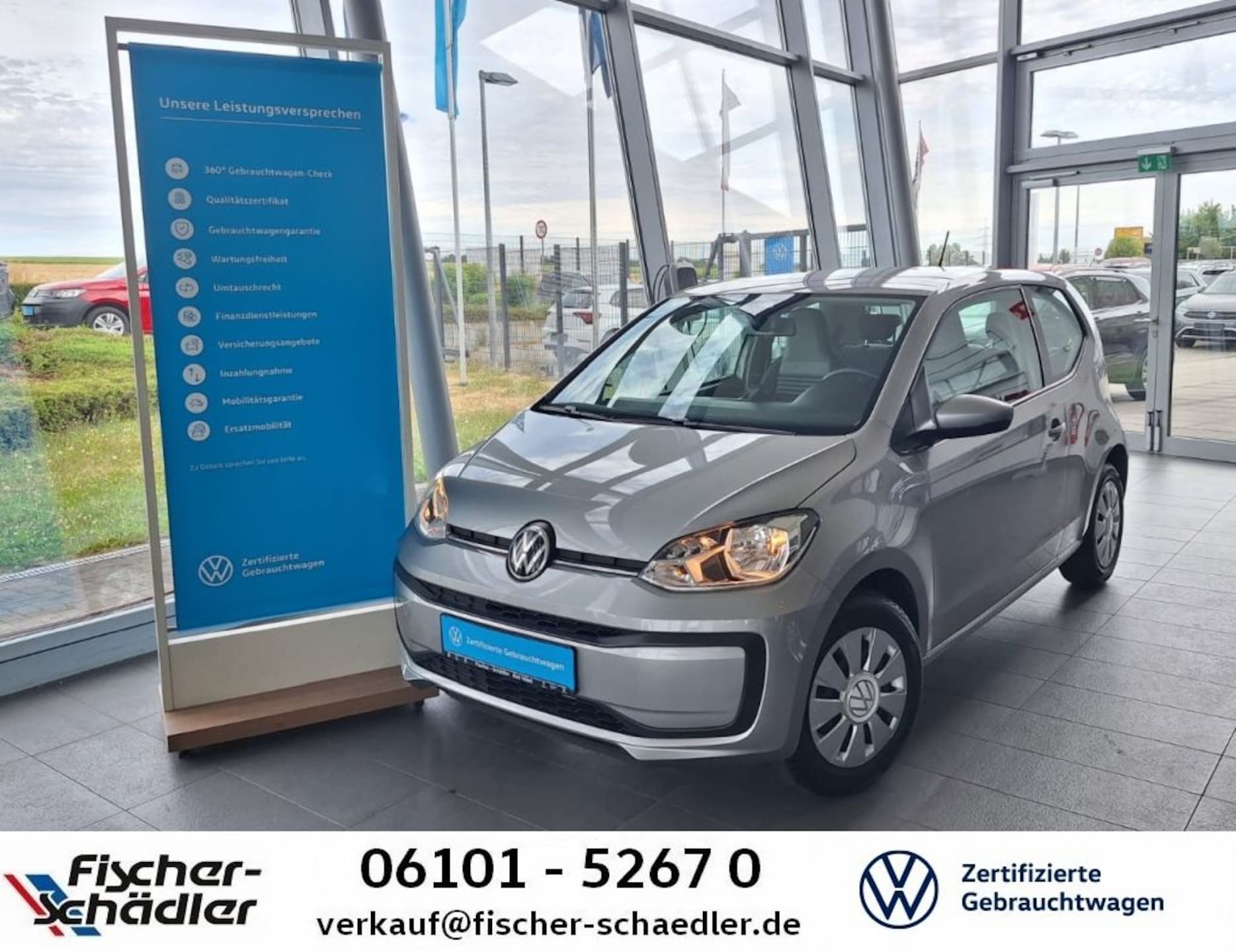 Volkswagen up!