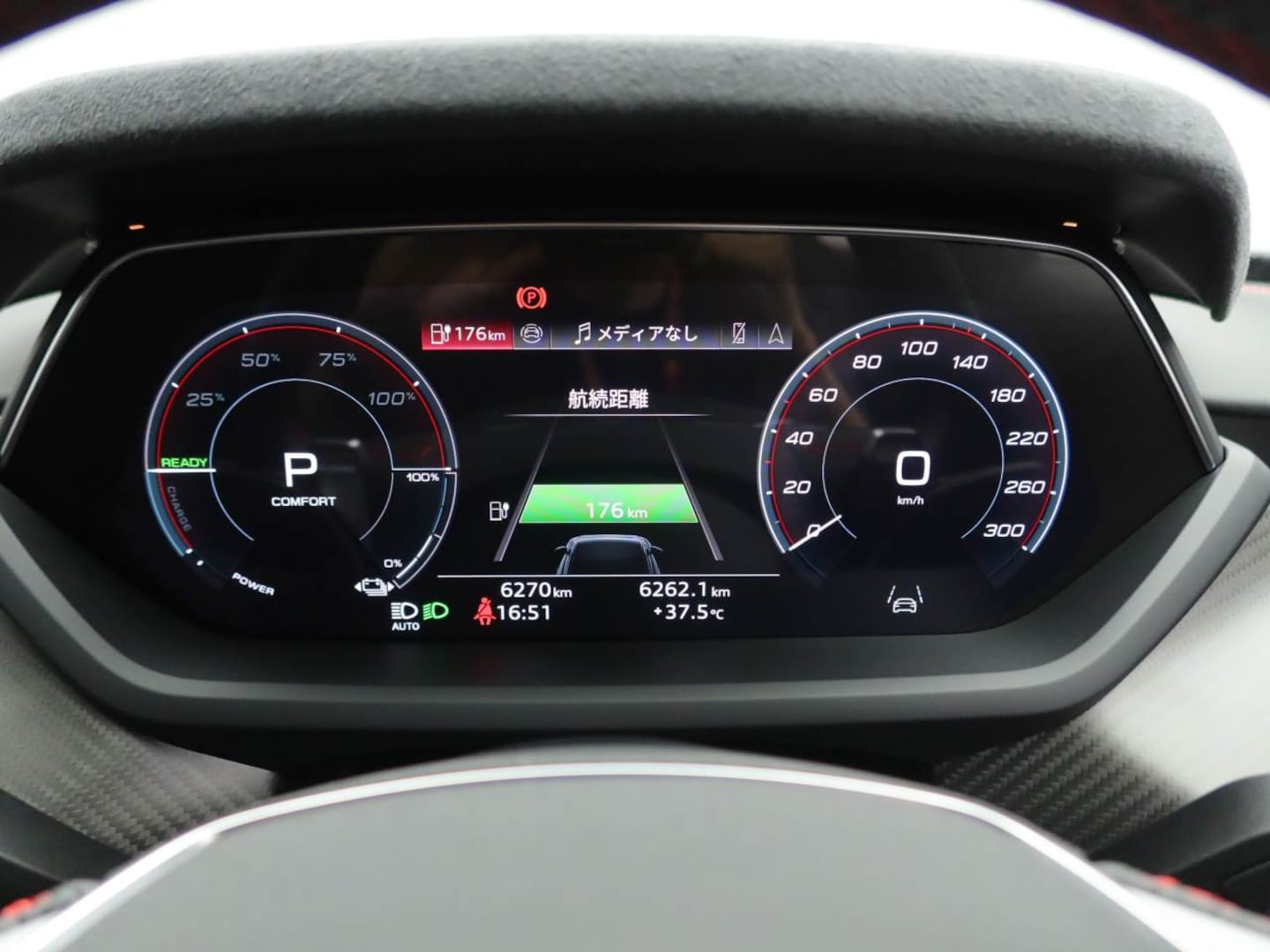 Audi RS e-tron GT RS e-tron GT kW for more details contact your dealer