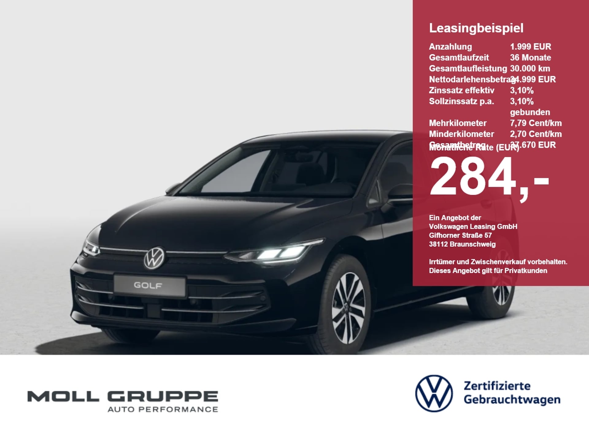 Volkswagen Golf ENERGY