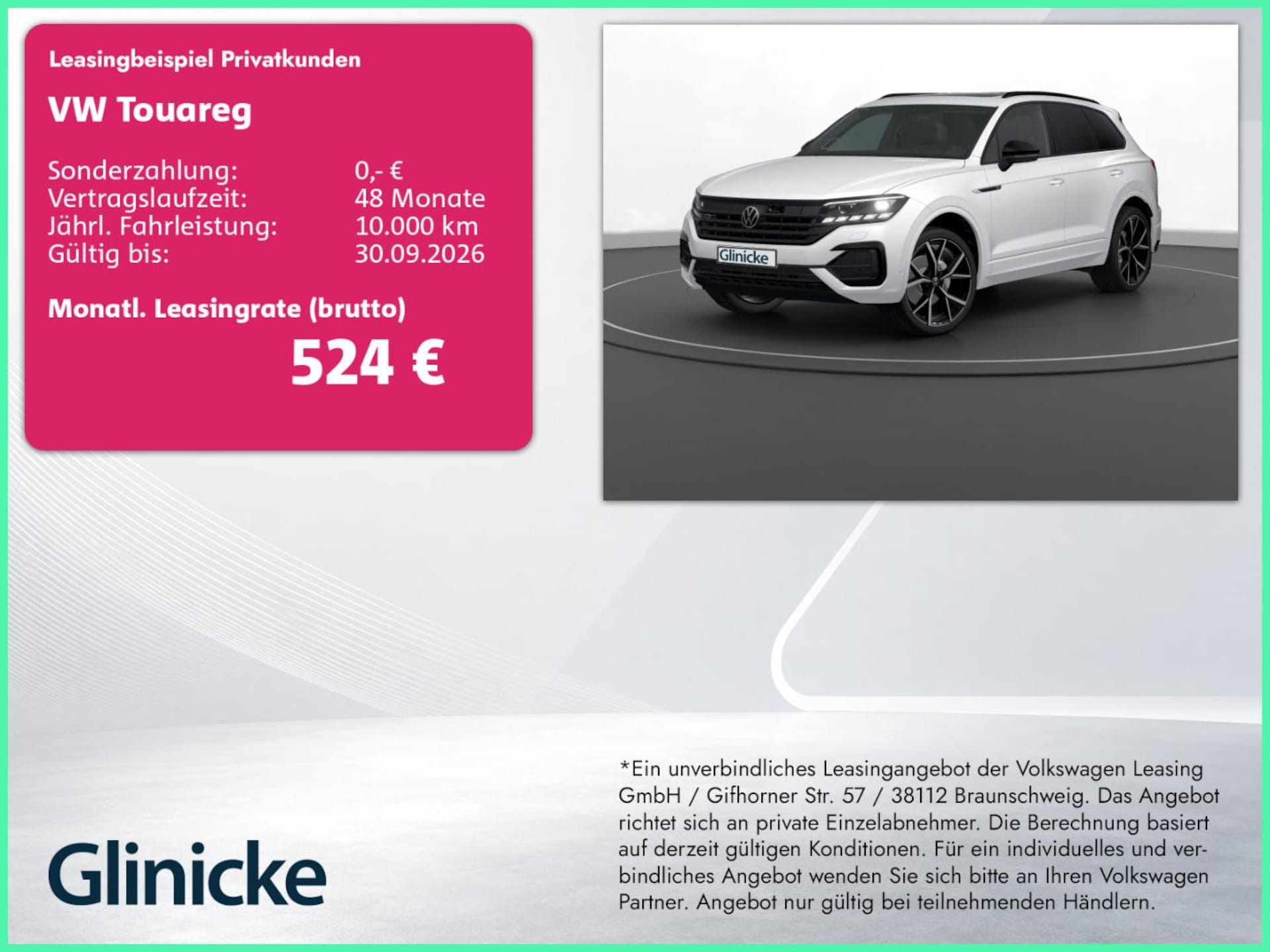 Volkswagen Touareg R-Line