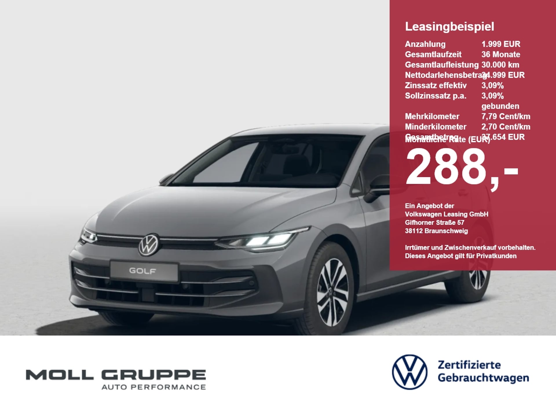 Volkswagen Golf ENERGY