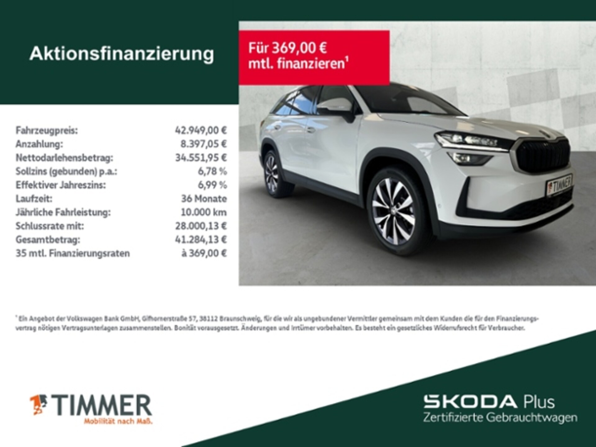 Skoda Kodiaq Selection