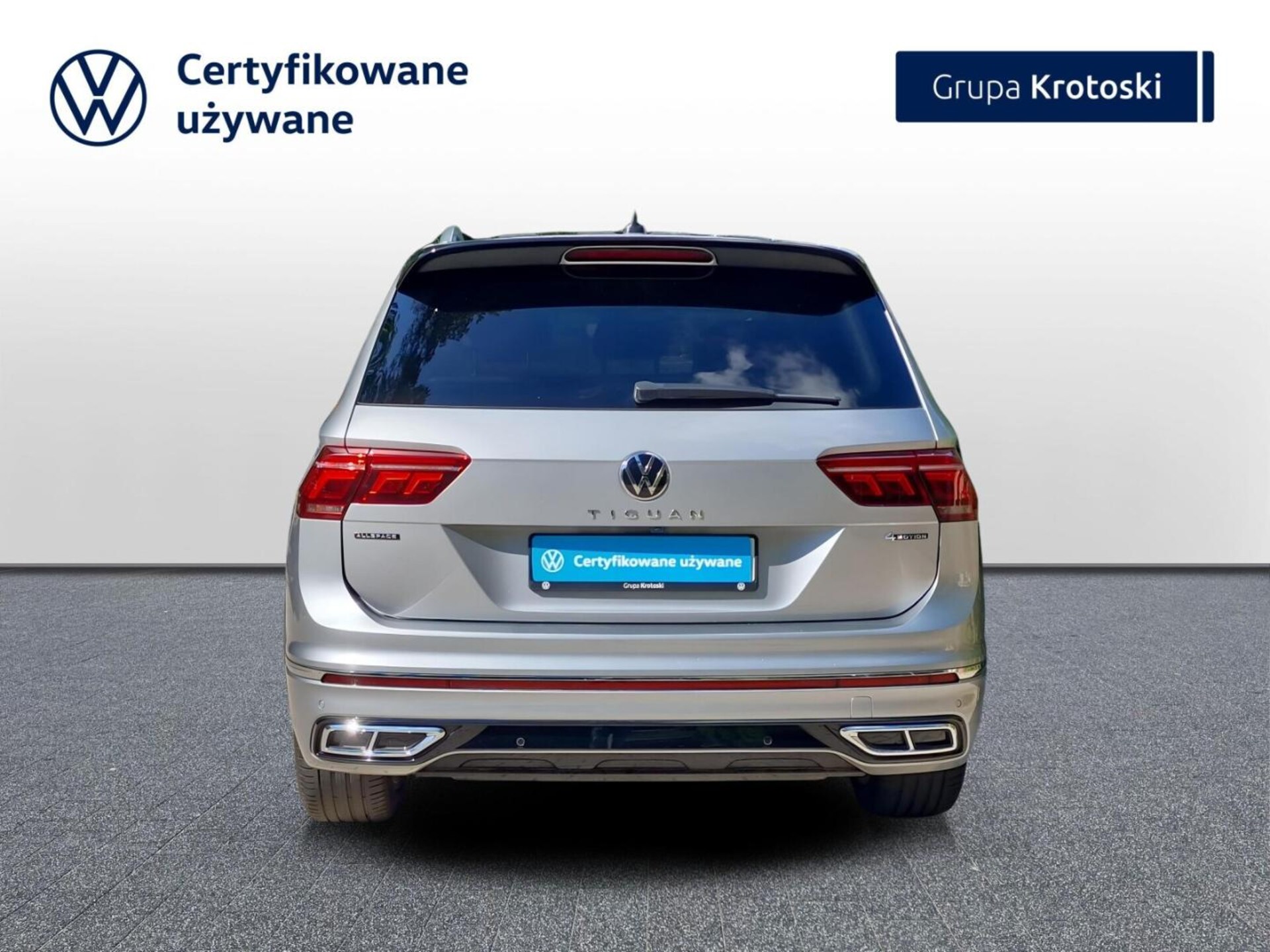 Volkswagen Tiguan Allspace R-Line