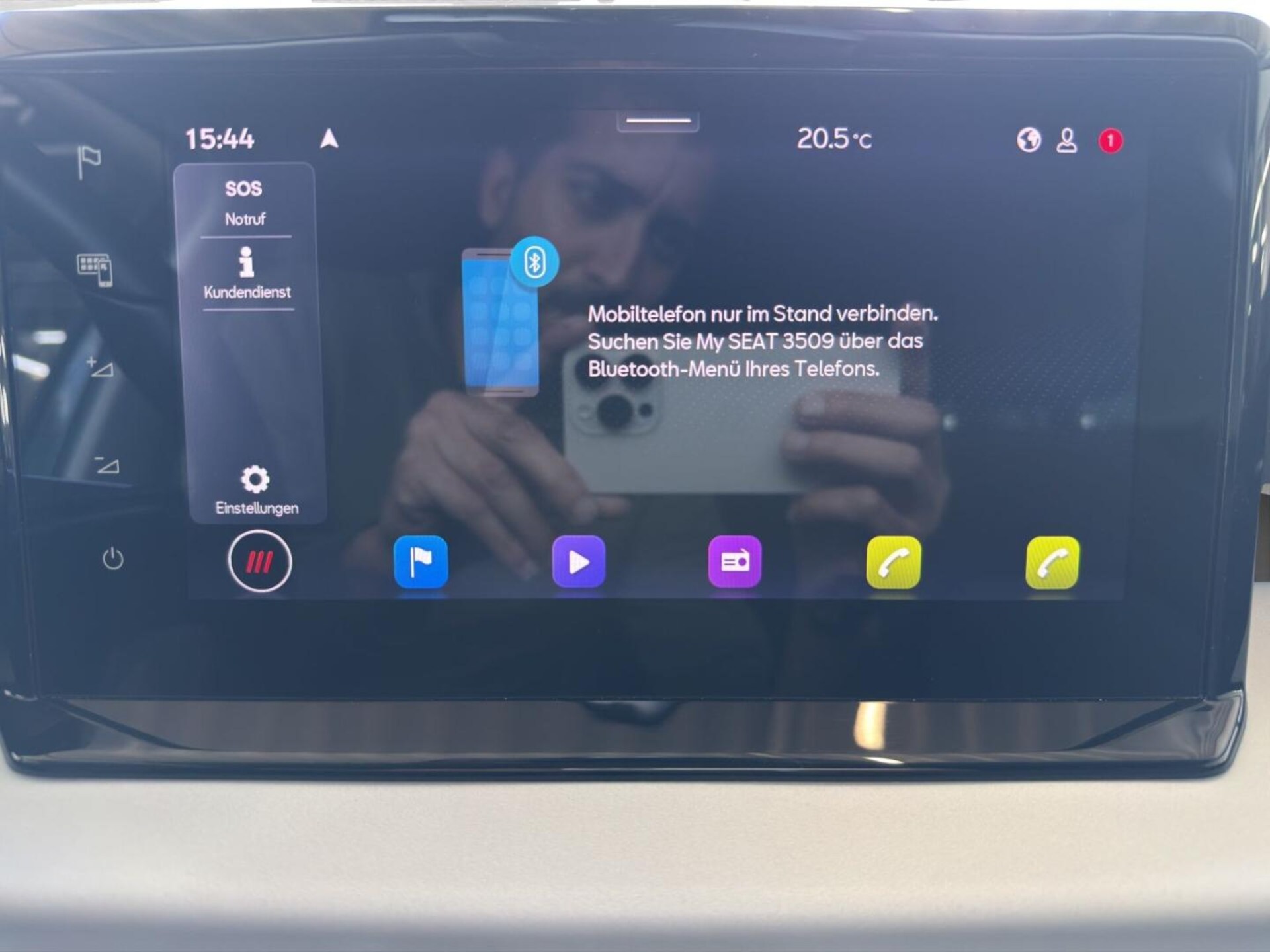 SEAT Arona Style