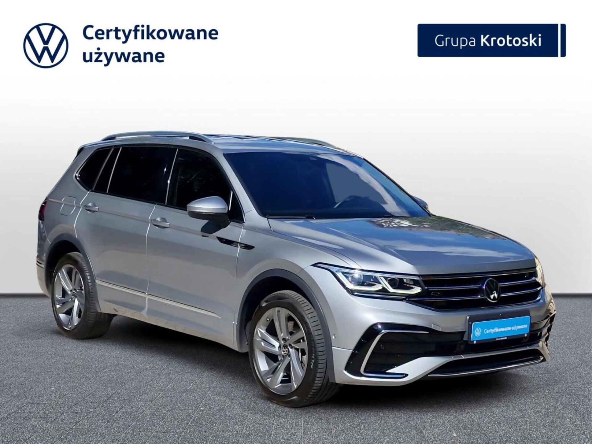 Volkswagen Tiguan Allspace R-Line
