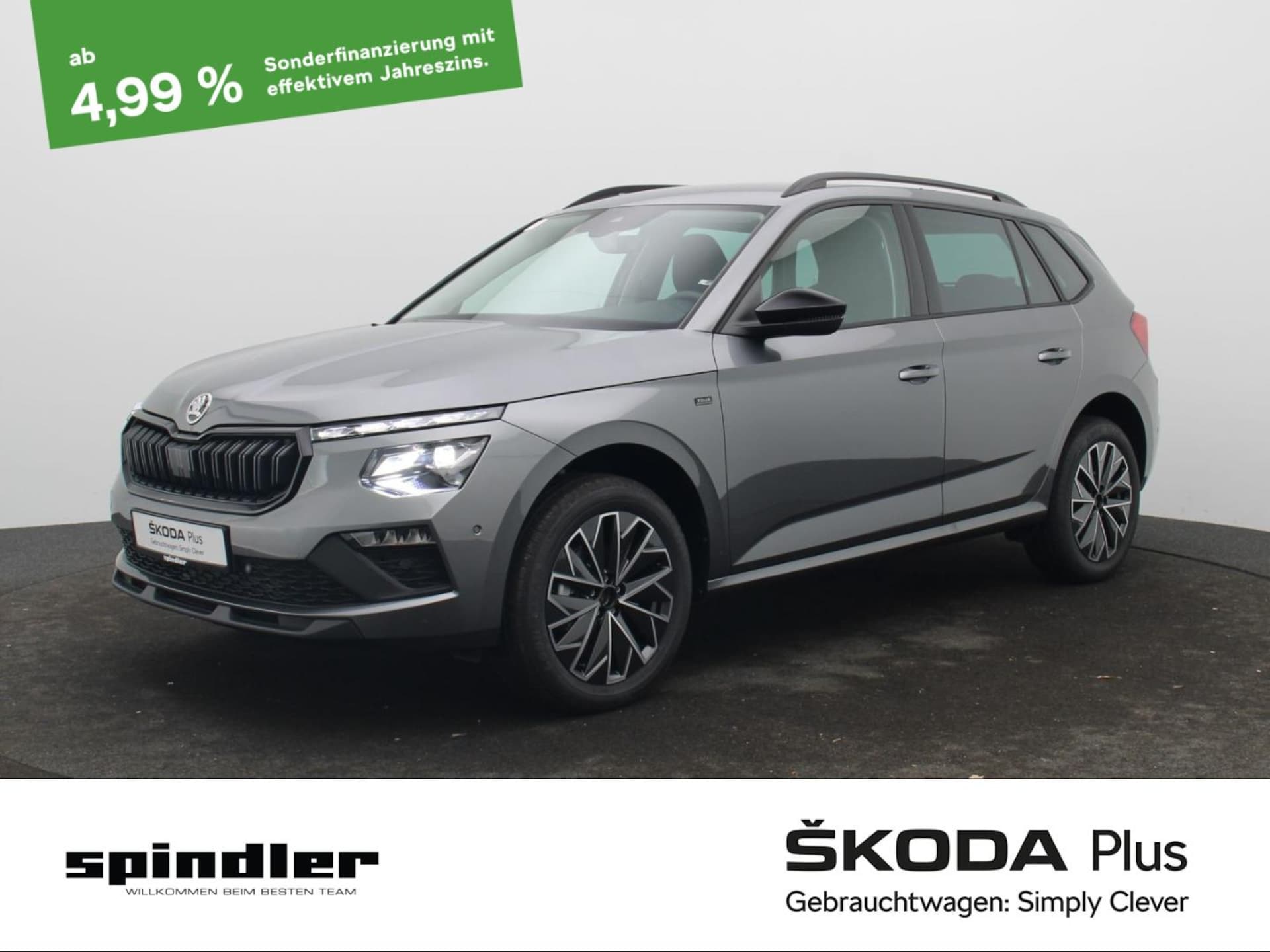 Skoda Kamiq Tour
