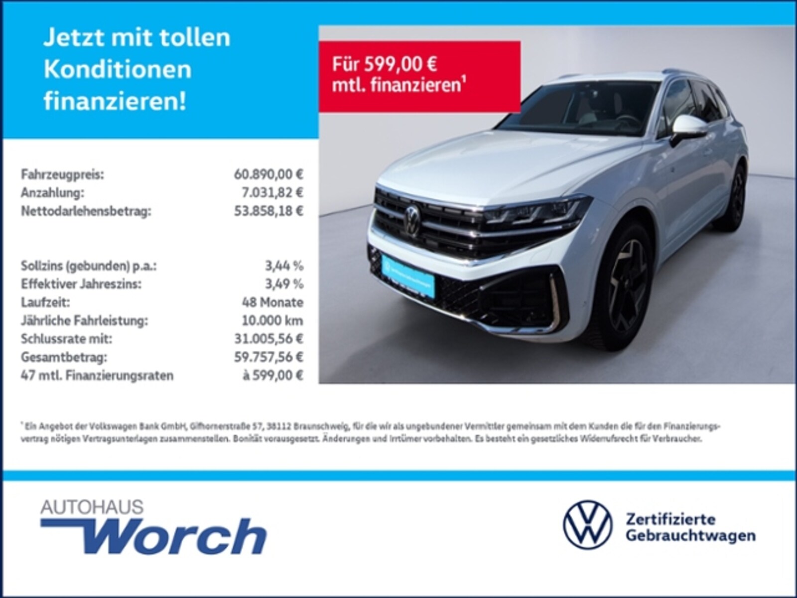 Volkswagen Touareg