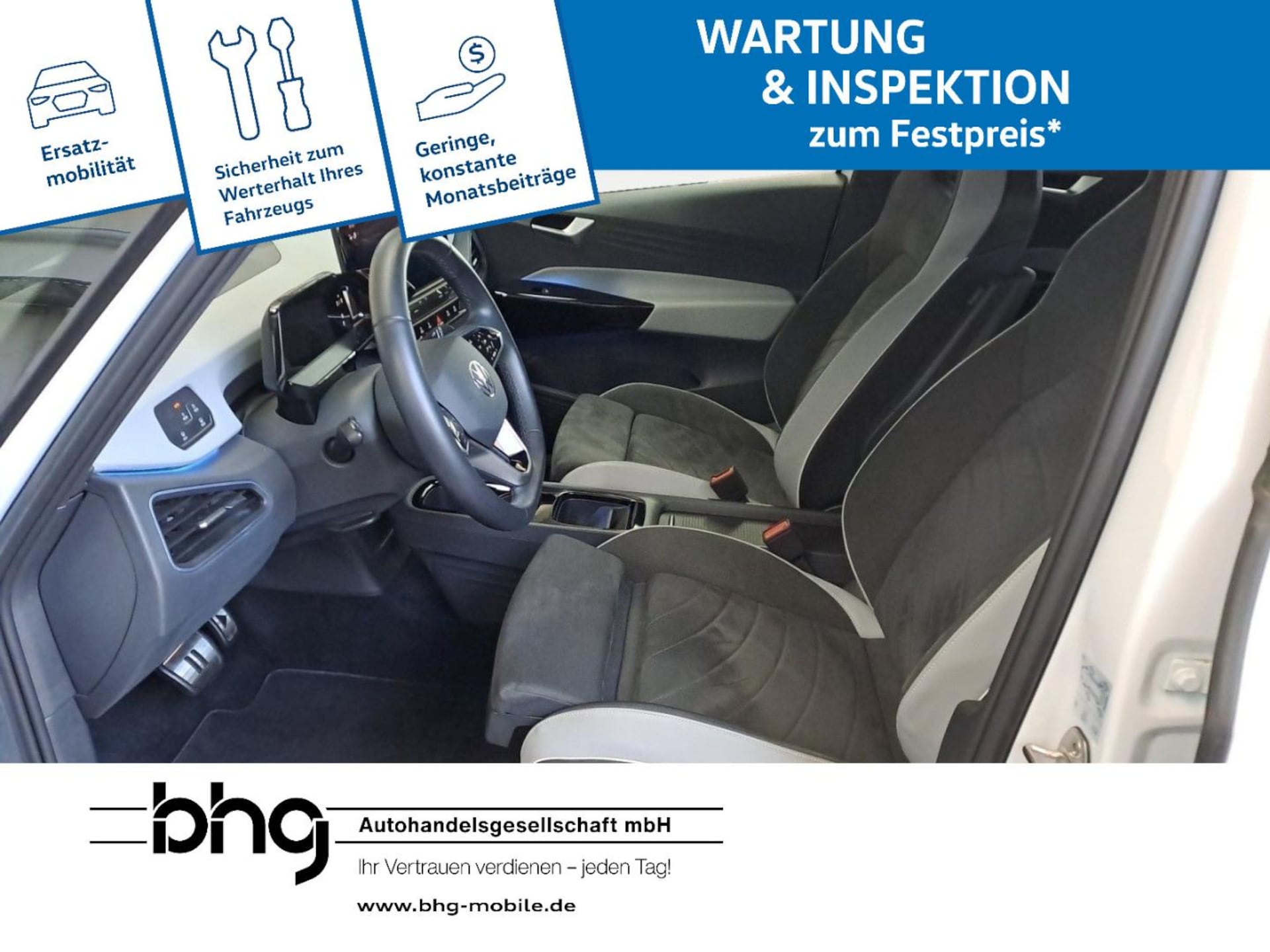 Volkswagen ID.3 Pro S