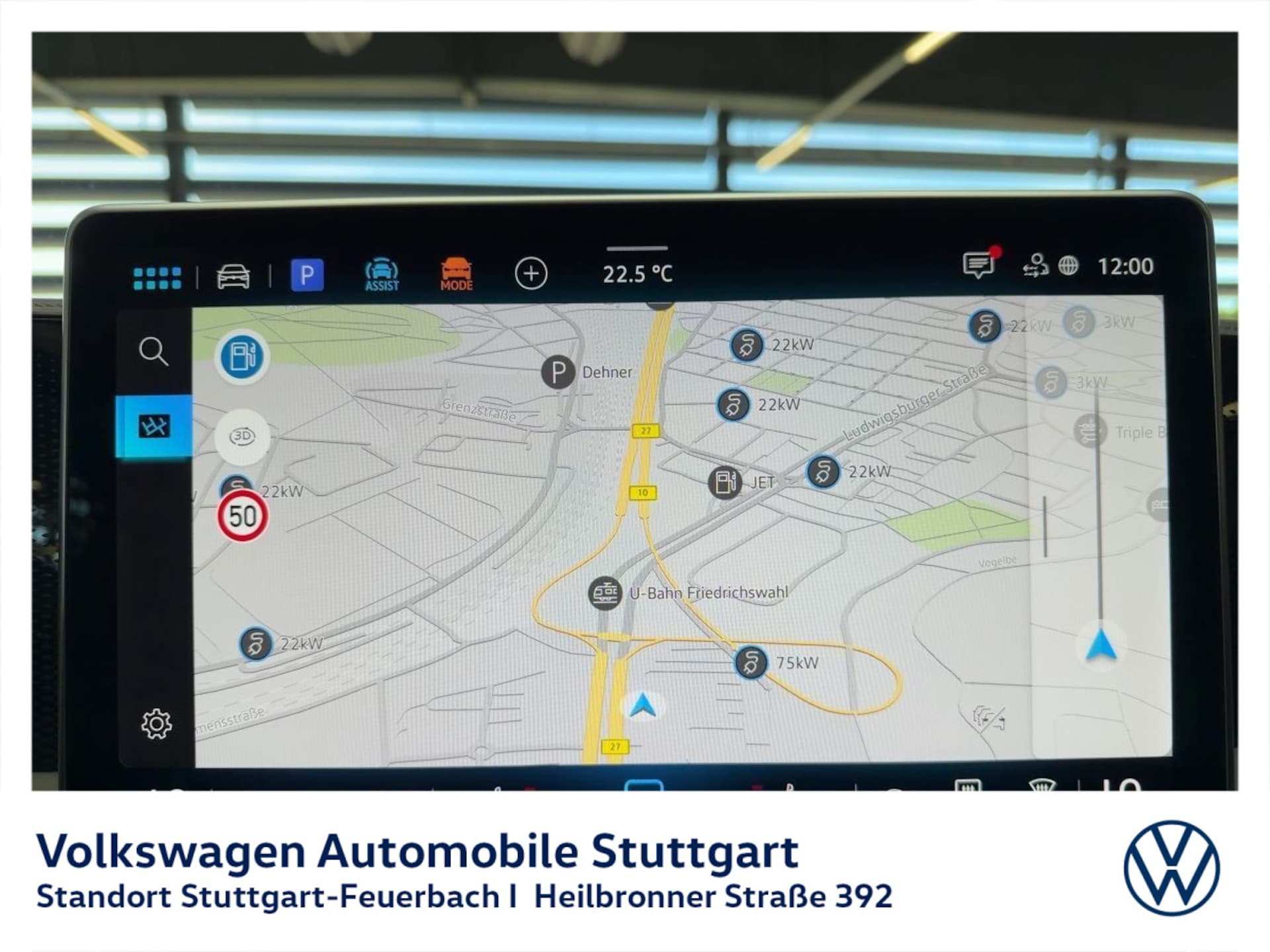 Volkswagen Tiguan ENERGY