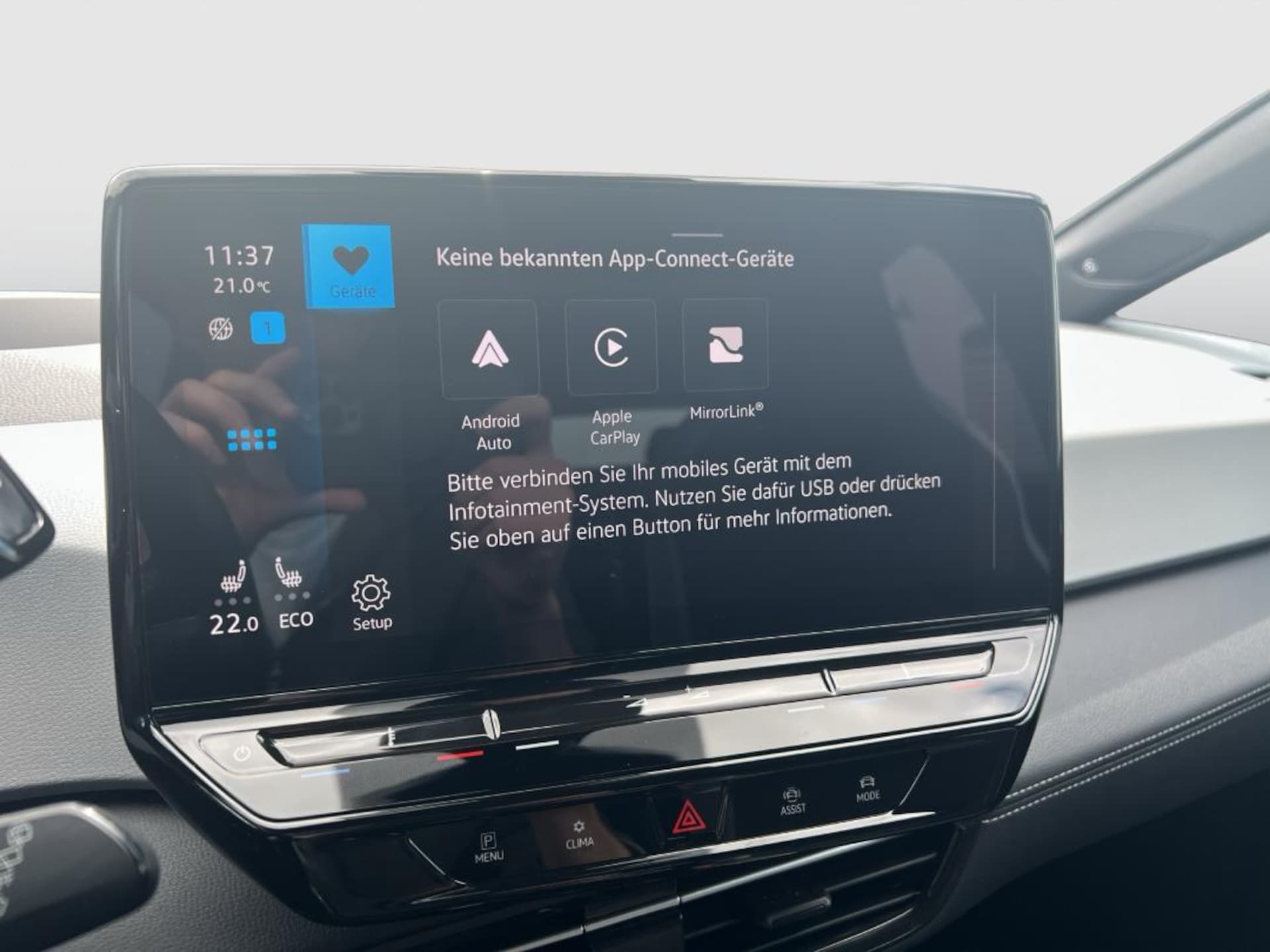 Volkswagen ID.3 Pro S