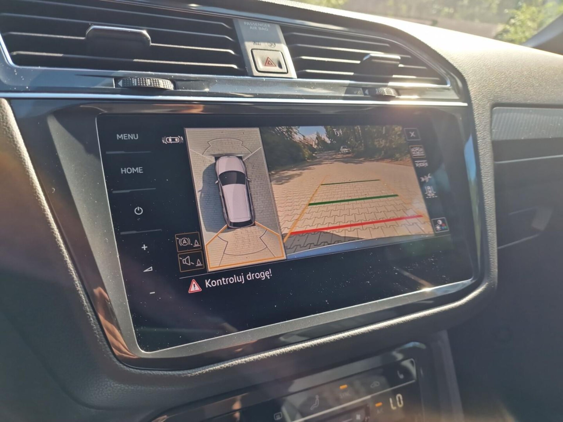 Volkswagen Tiguan Allspace R-Line