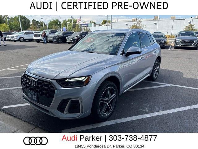2025 Audi Q5