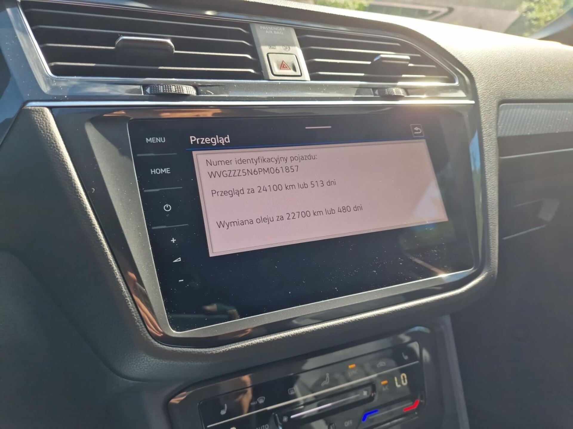 Volkswagen Tiguan Allspace R-Line