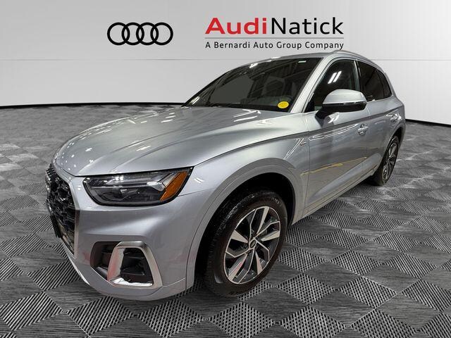 2023 Audi Q5