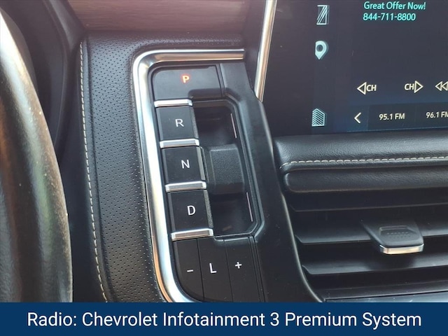 2023 Chevrolet Tahoe