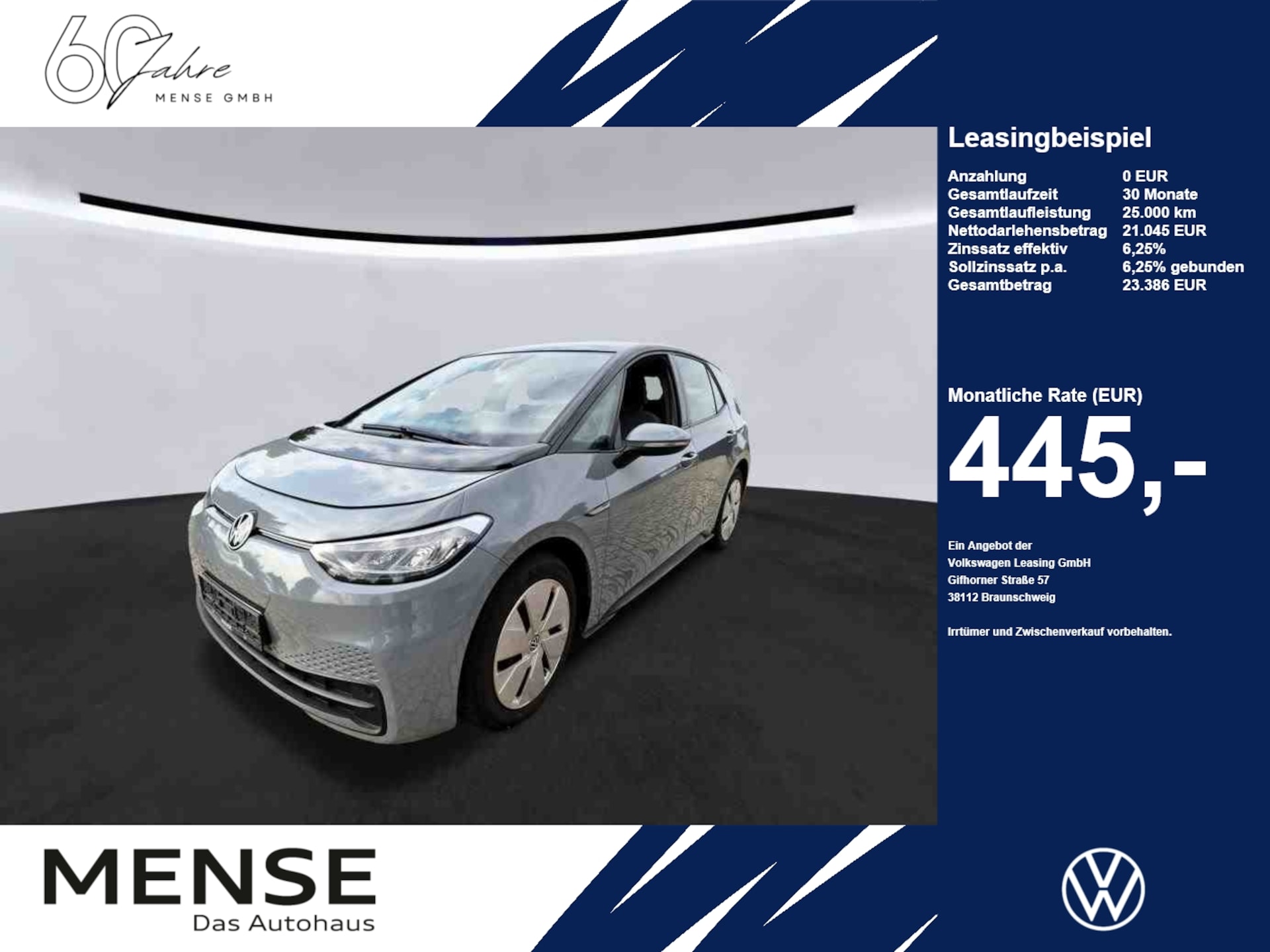 Volkswagen ID.3 Pro Performance