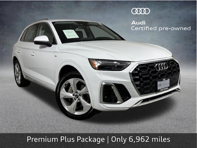 Photo of 2025 Audi Q5