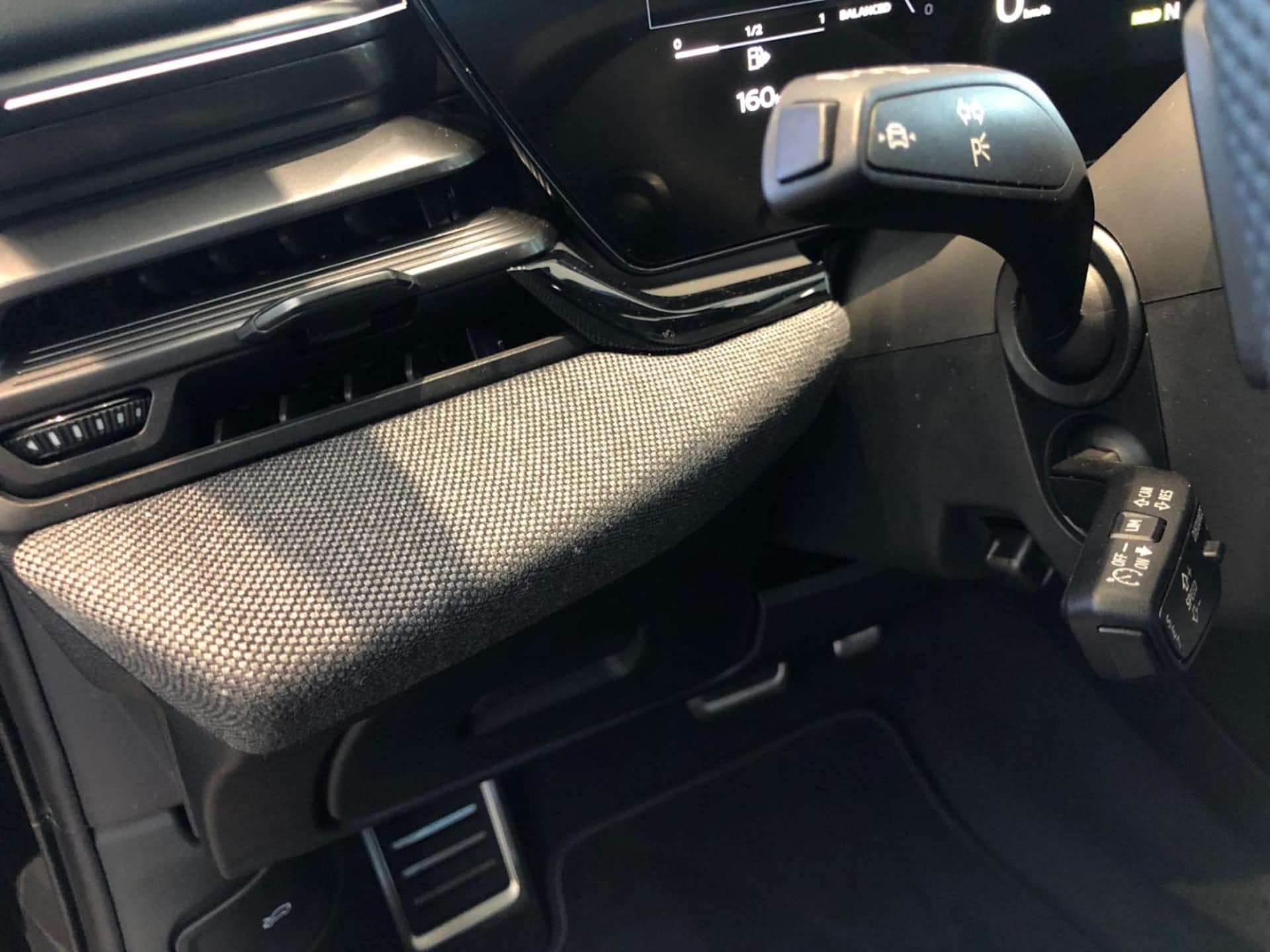 Audi A6 Avant edition one