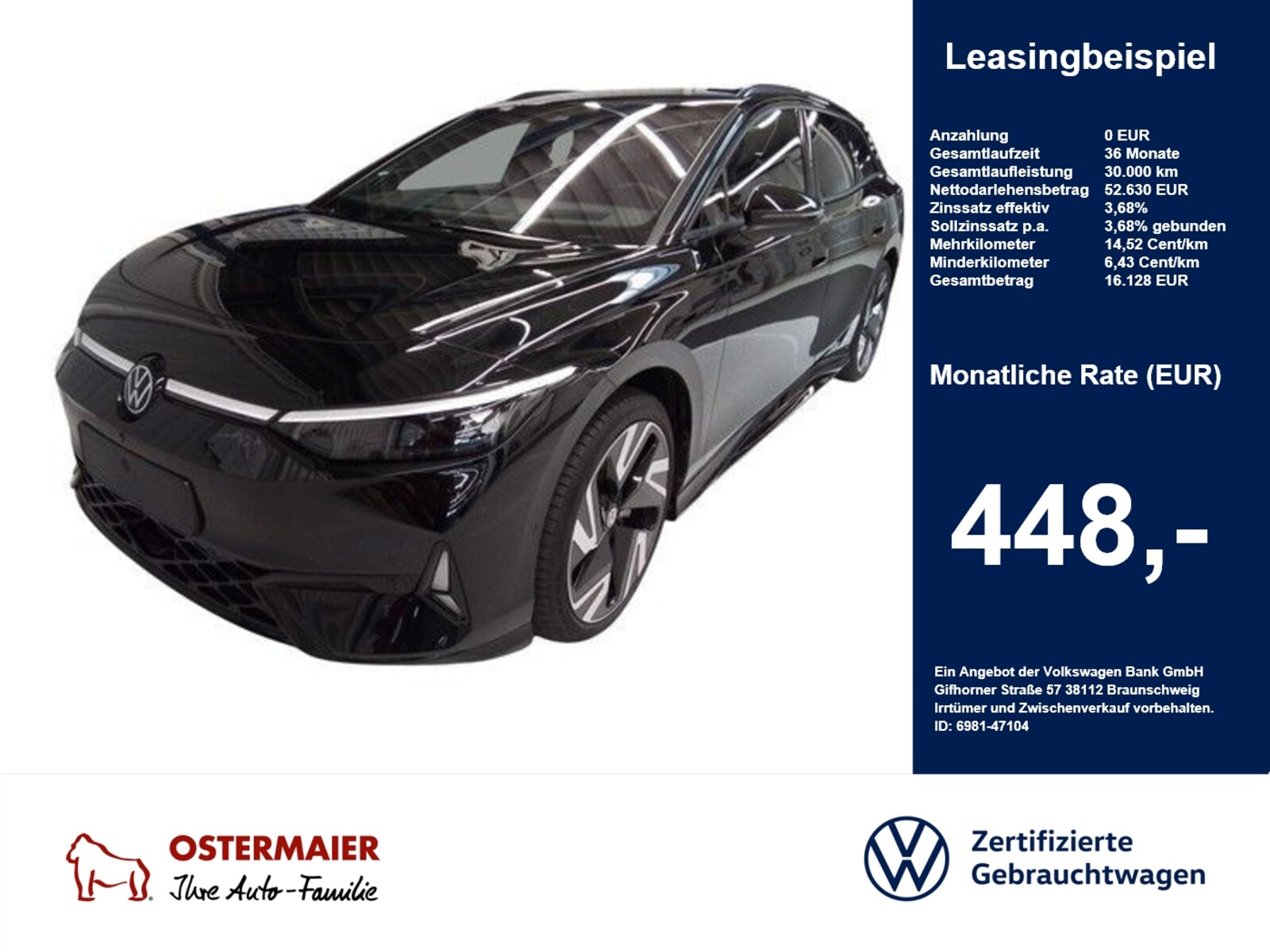 Volkswagen ID.7 Tourer