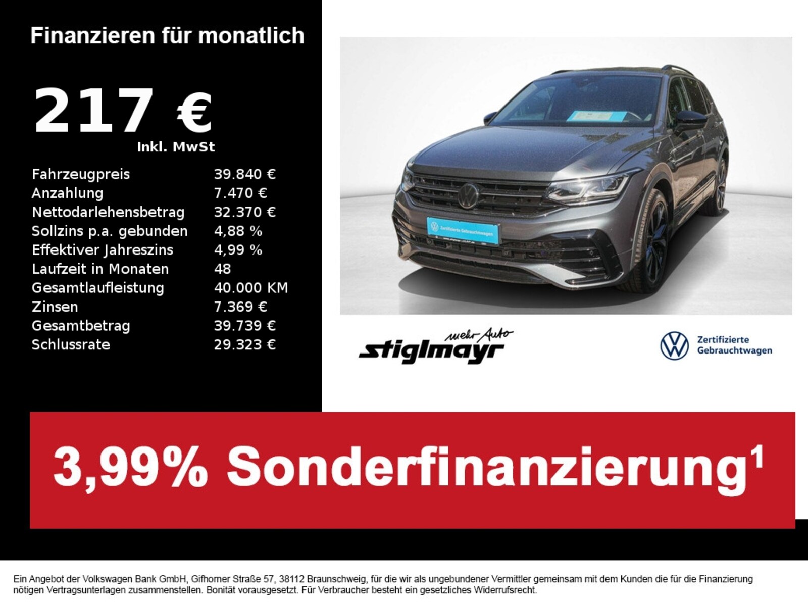 Volkswagen Tiguan Allspace