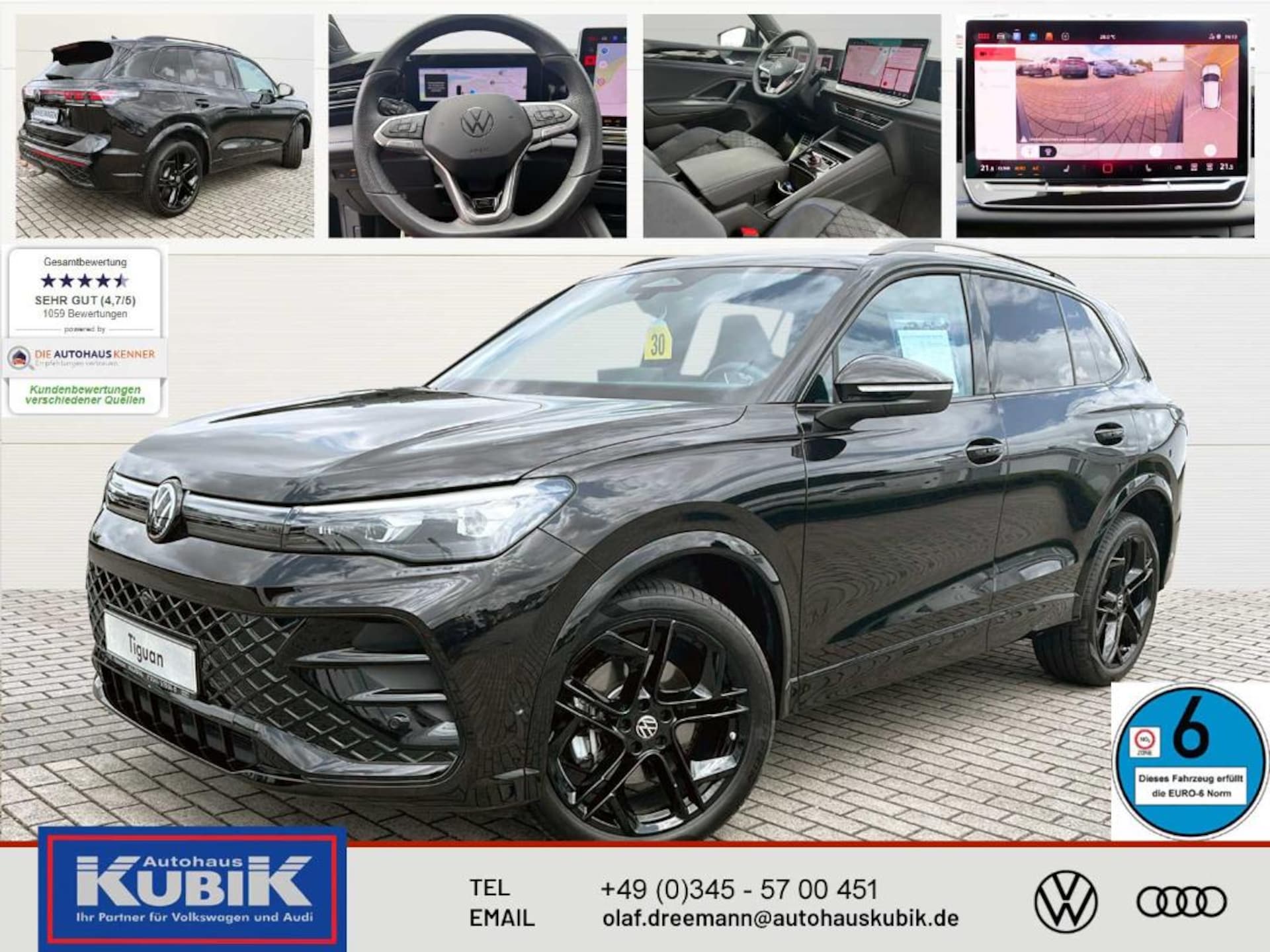 Volkswagen Tiguan R-Line
