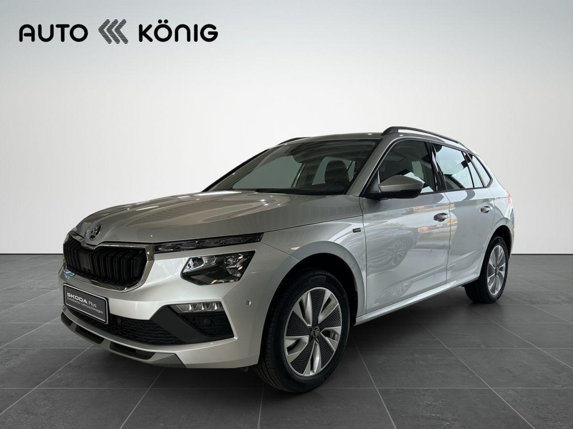 Skoda Kamiq Tour