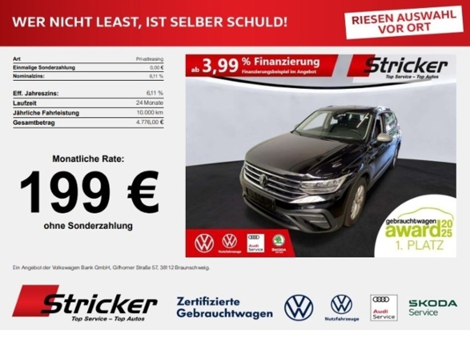 Volkswagen Tiguan Allspace