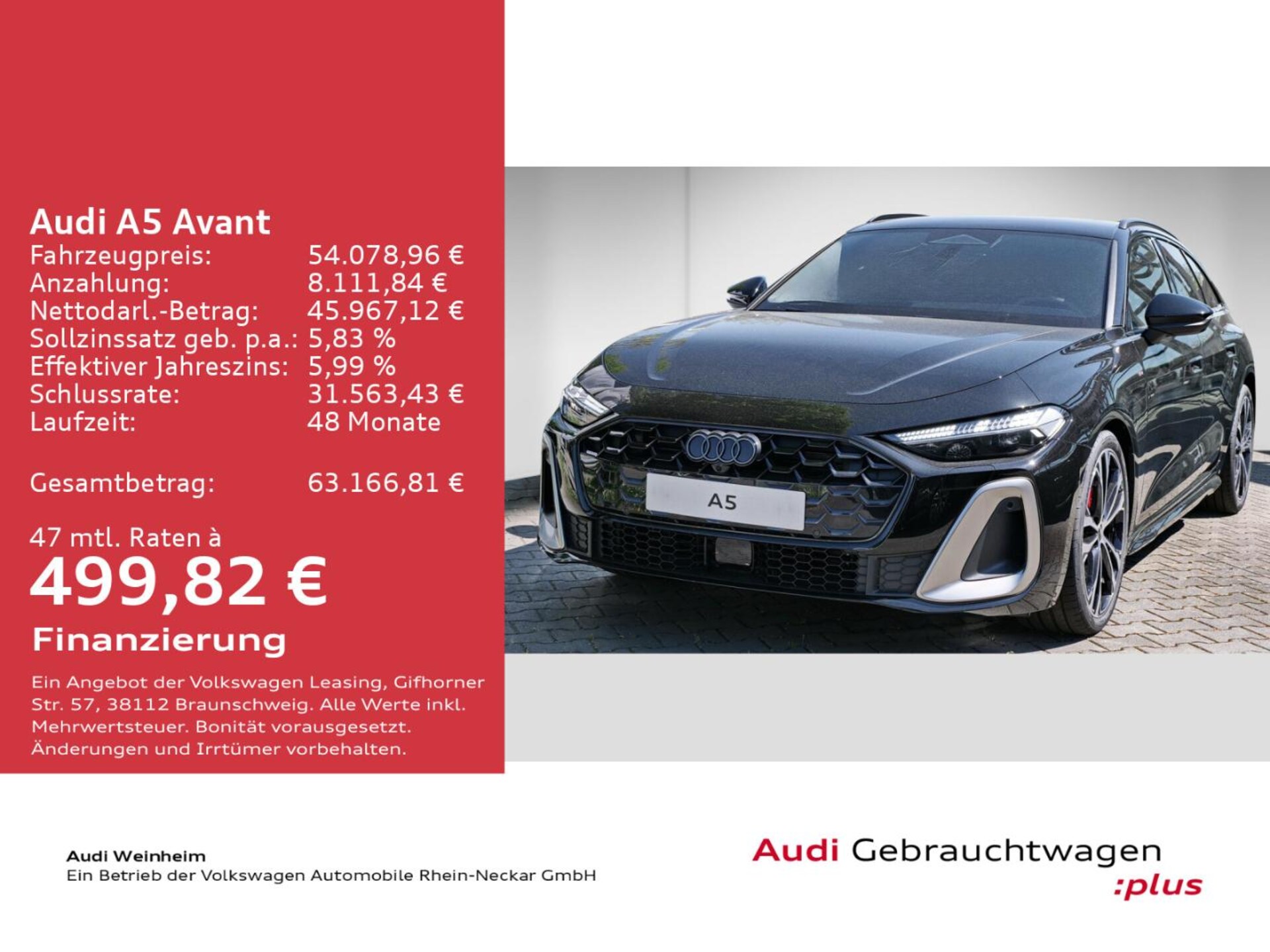 Audi A5 Avant edition one