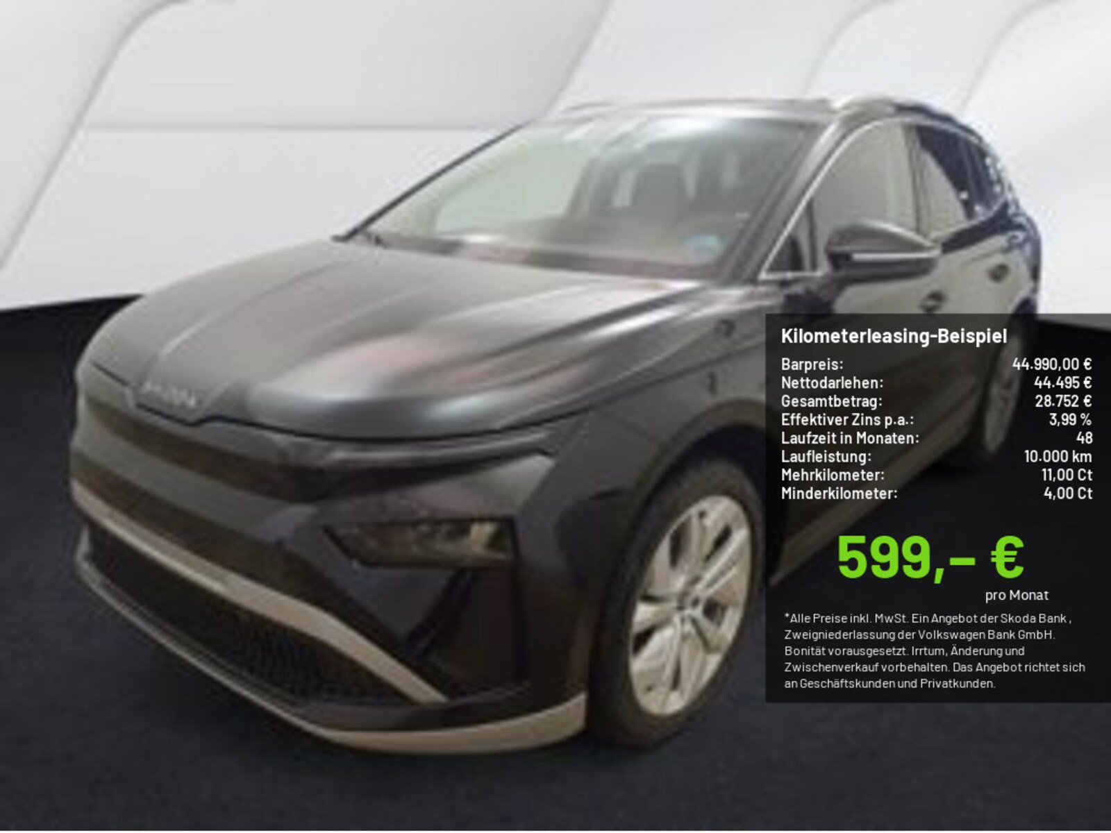 Škoda Enyaq