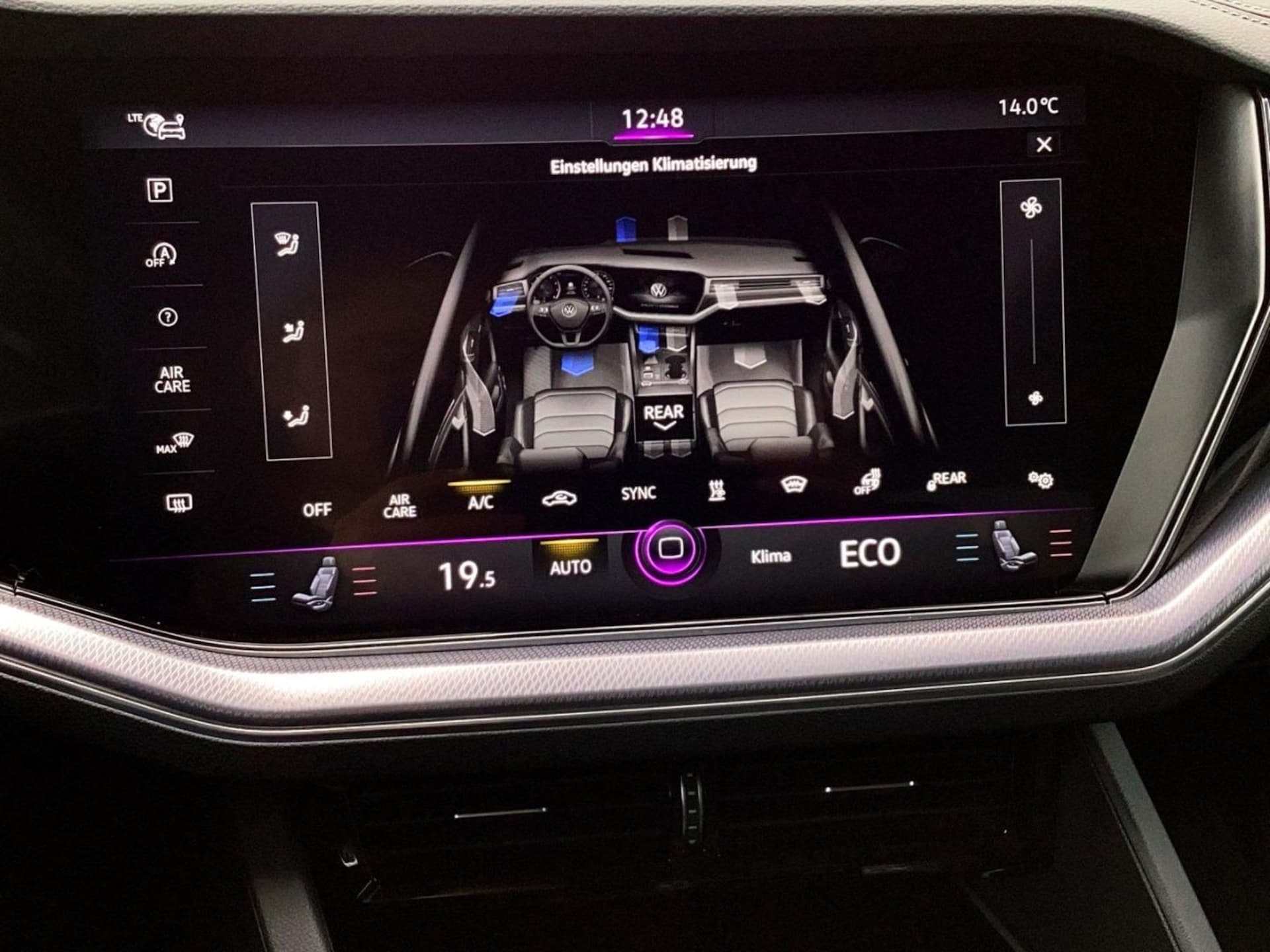 Volkswagen Touareg R-Line