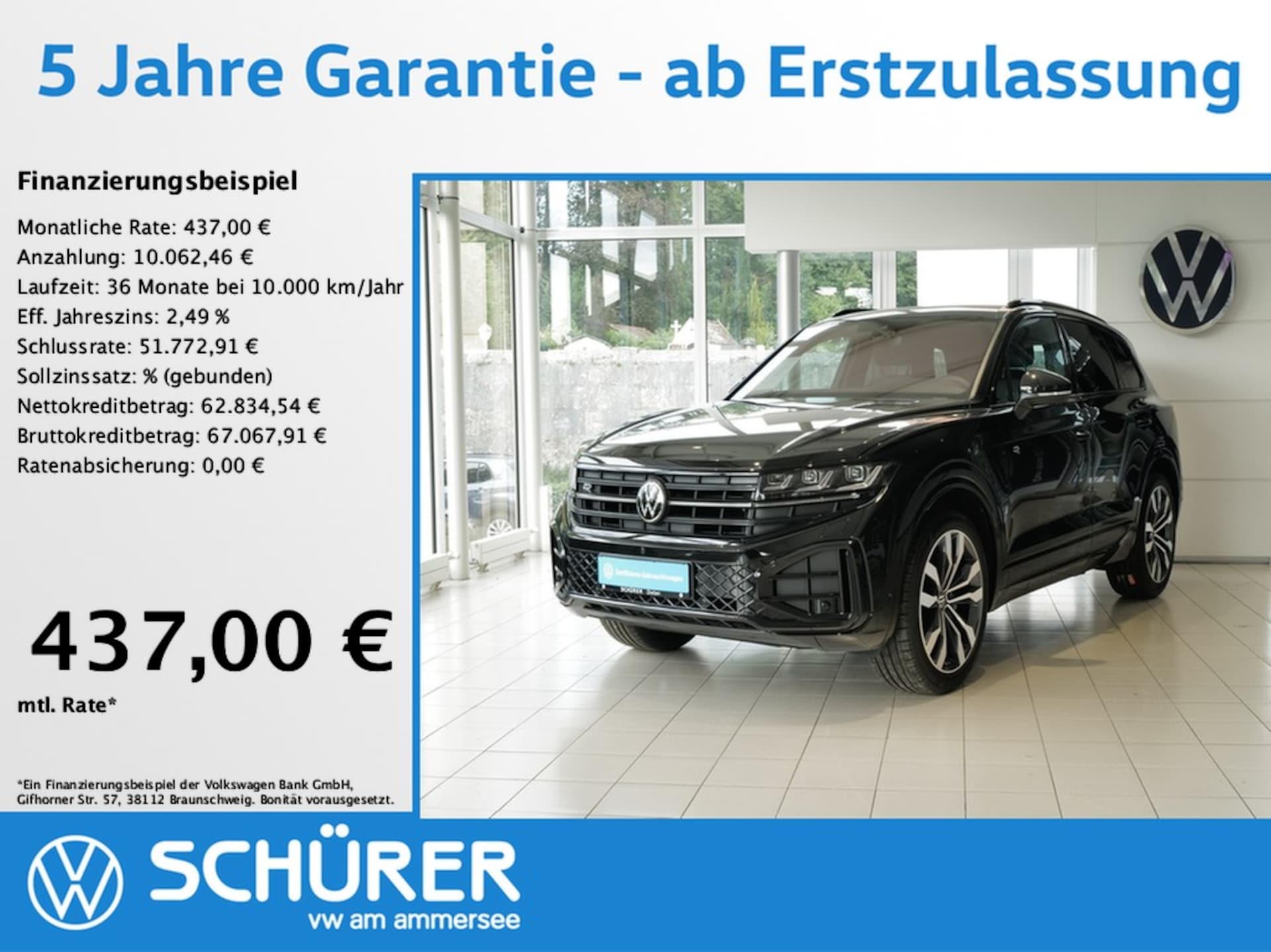 Volkswagen Touareg R-Line
