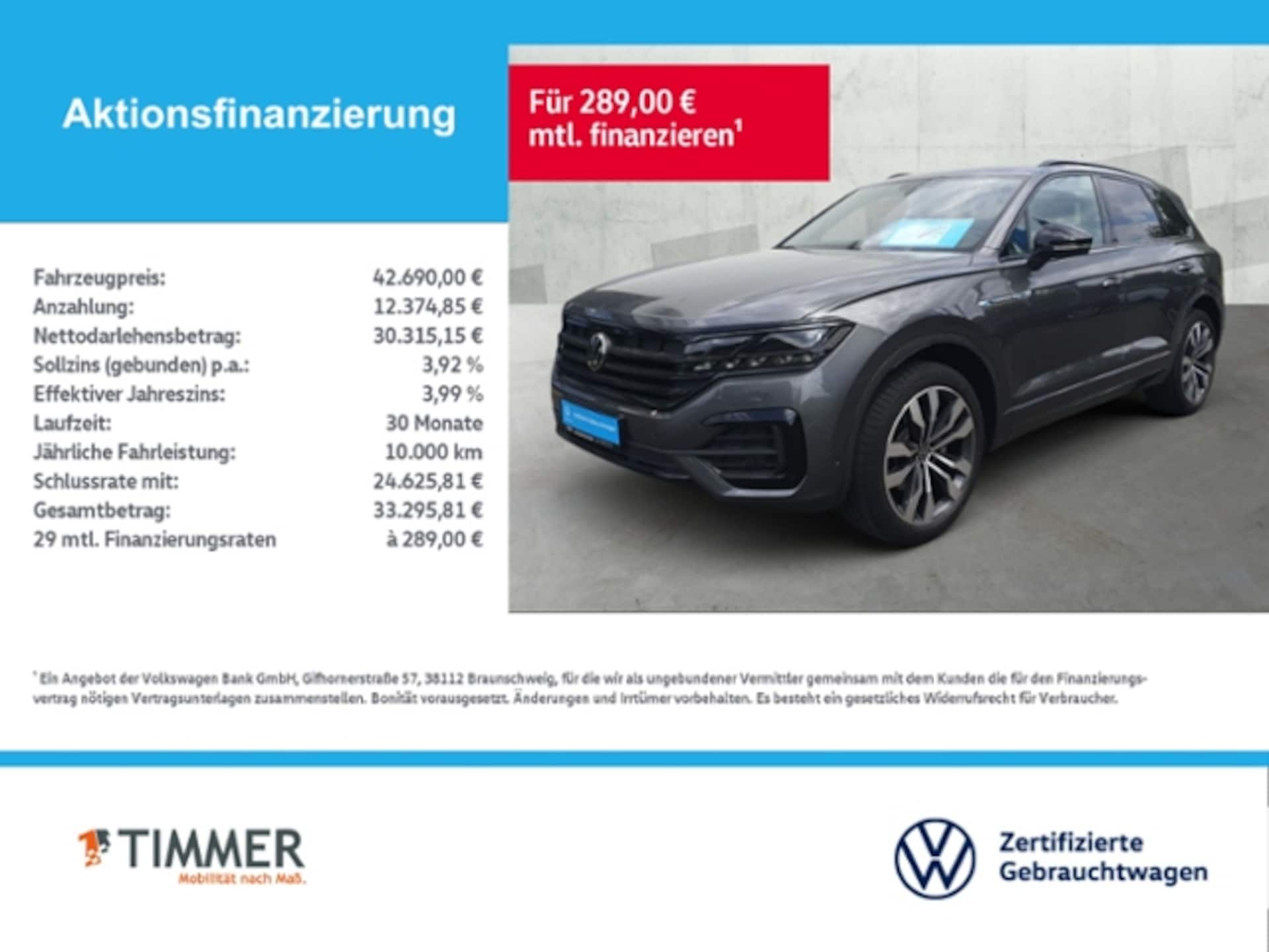 Volkswagen Touareg R-Line