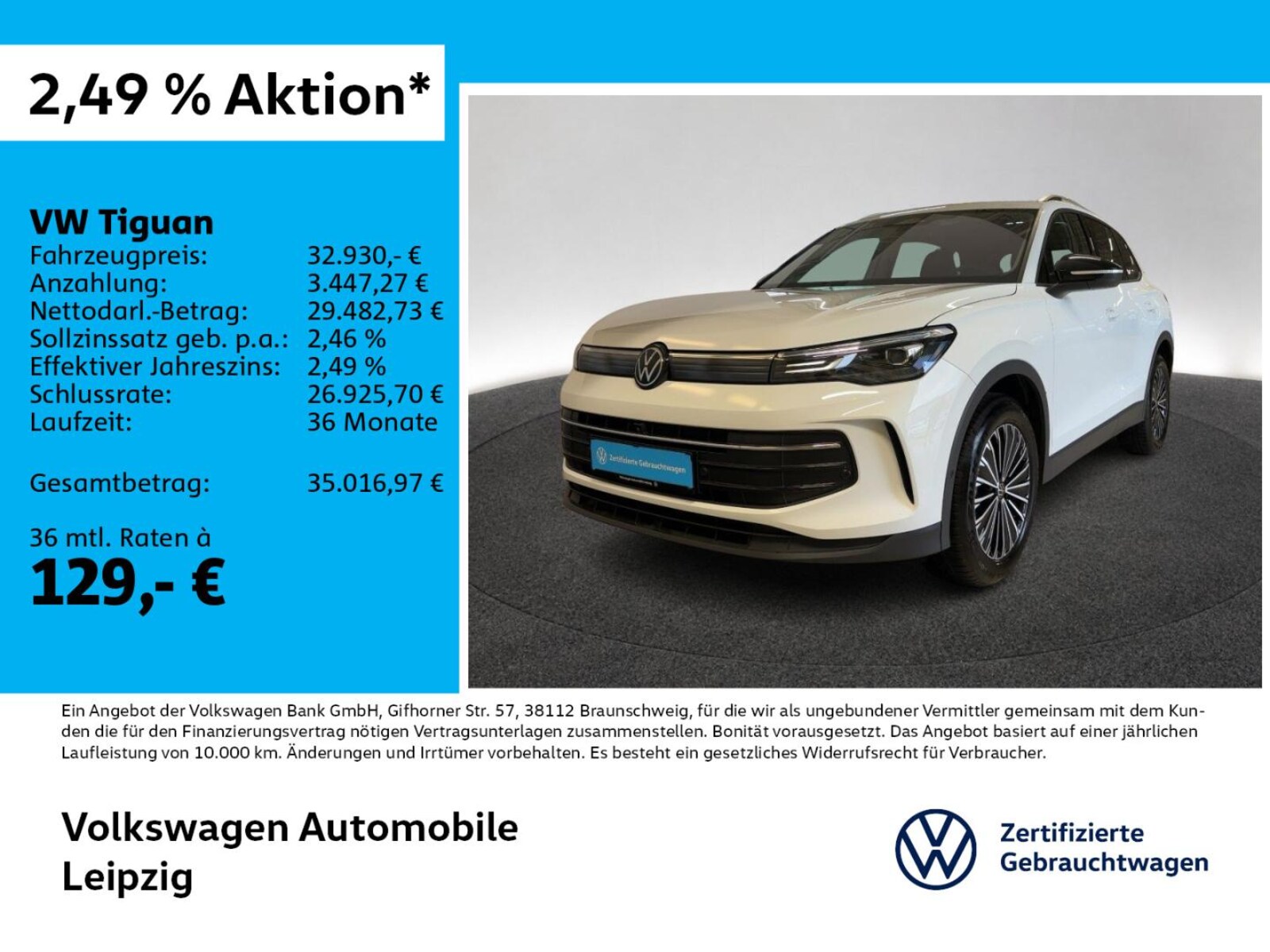 Volkswagen Tiguan