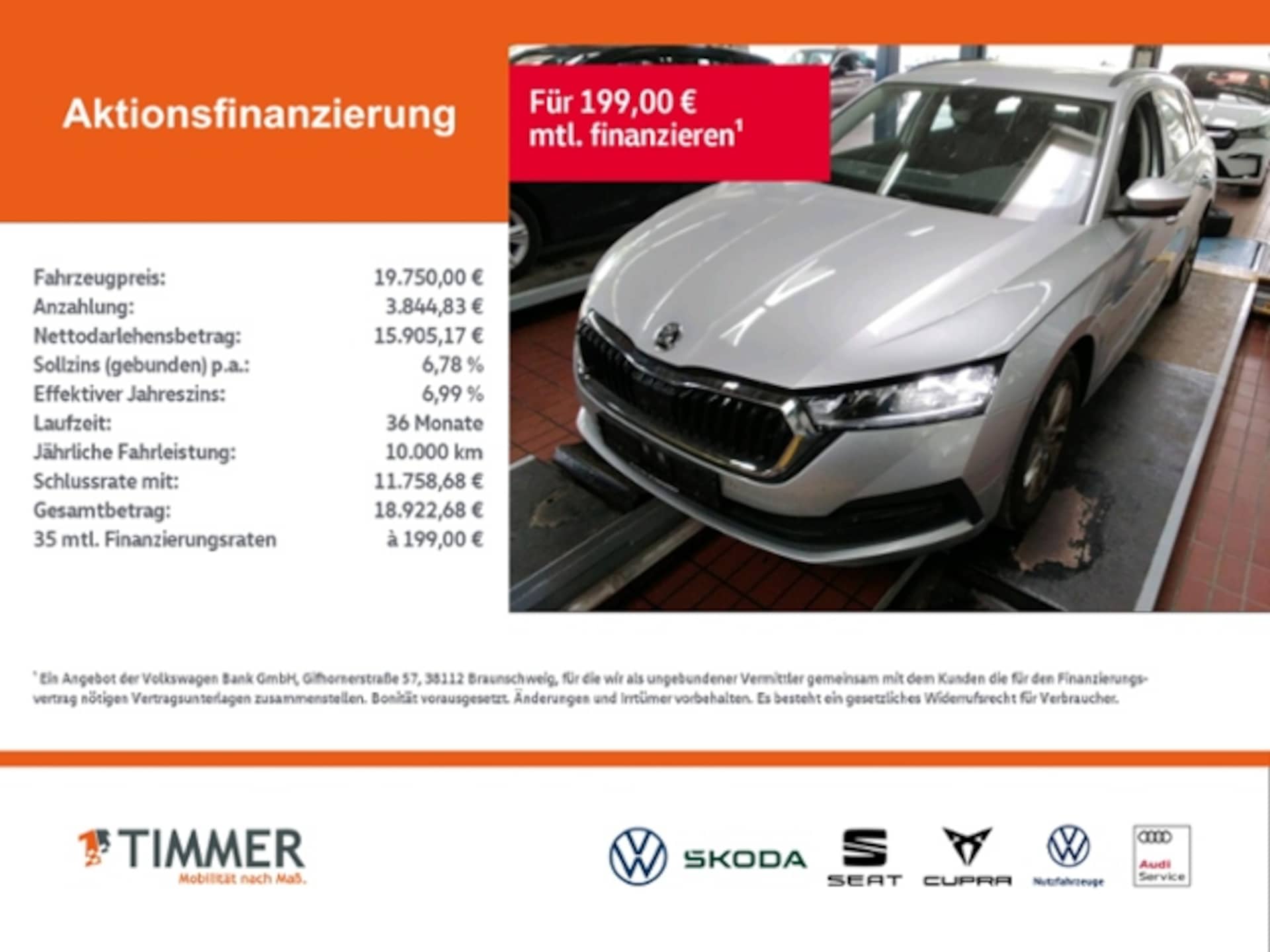 Skoda Octavia Combi Ambition
