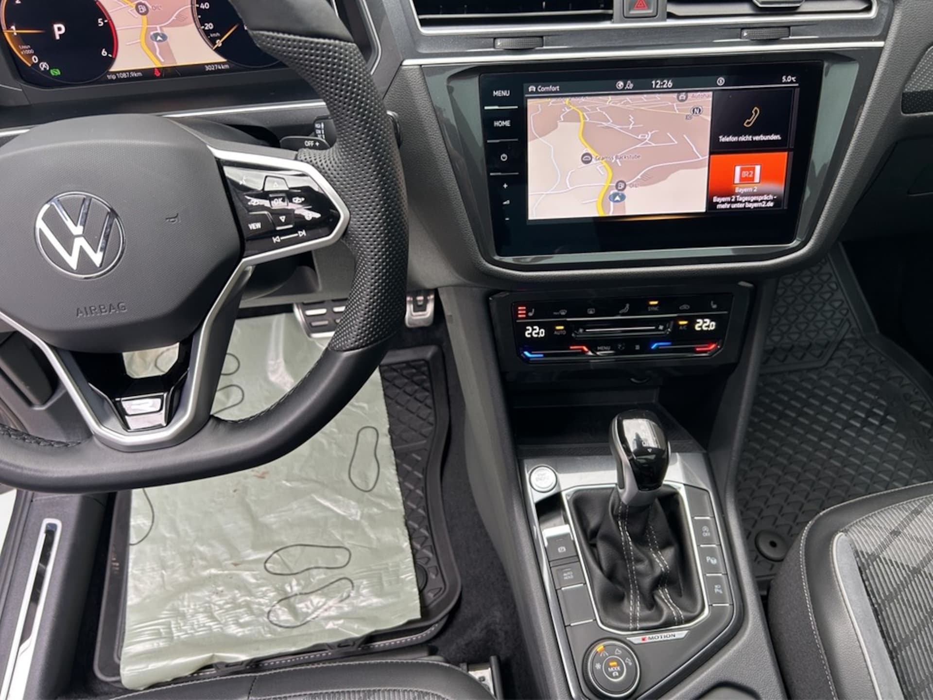 Volkswagen Tiguan Allspace R-Line