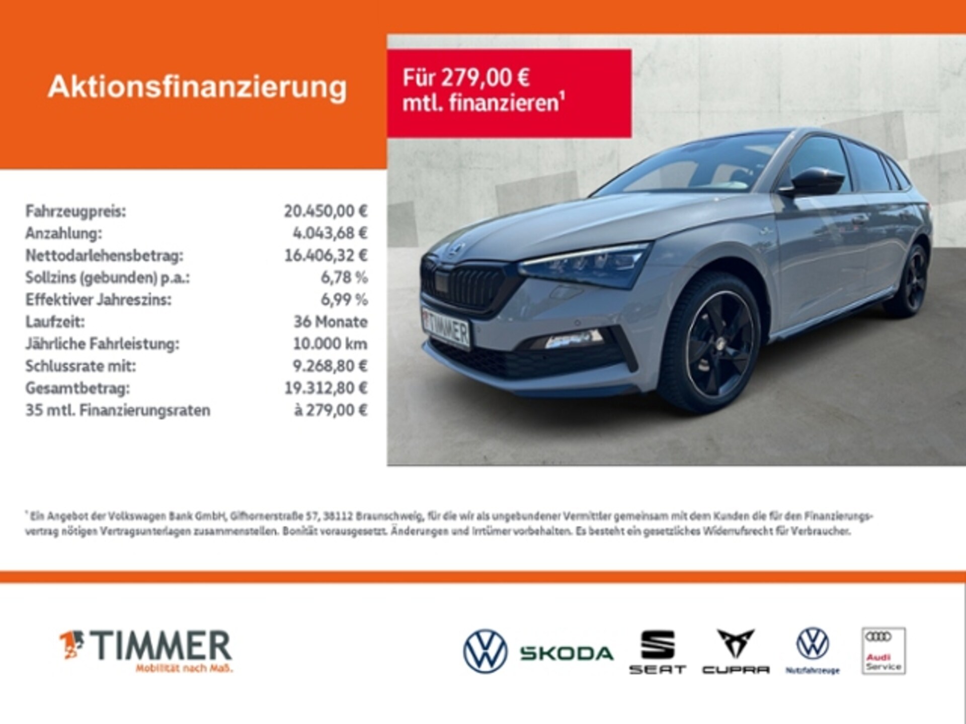 Skoda Scala Monte Carlo