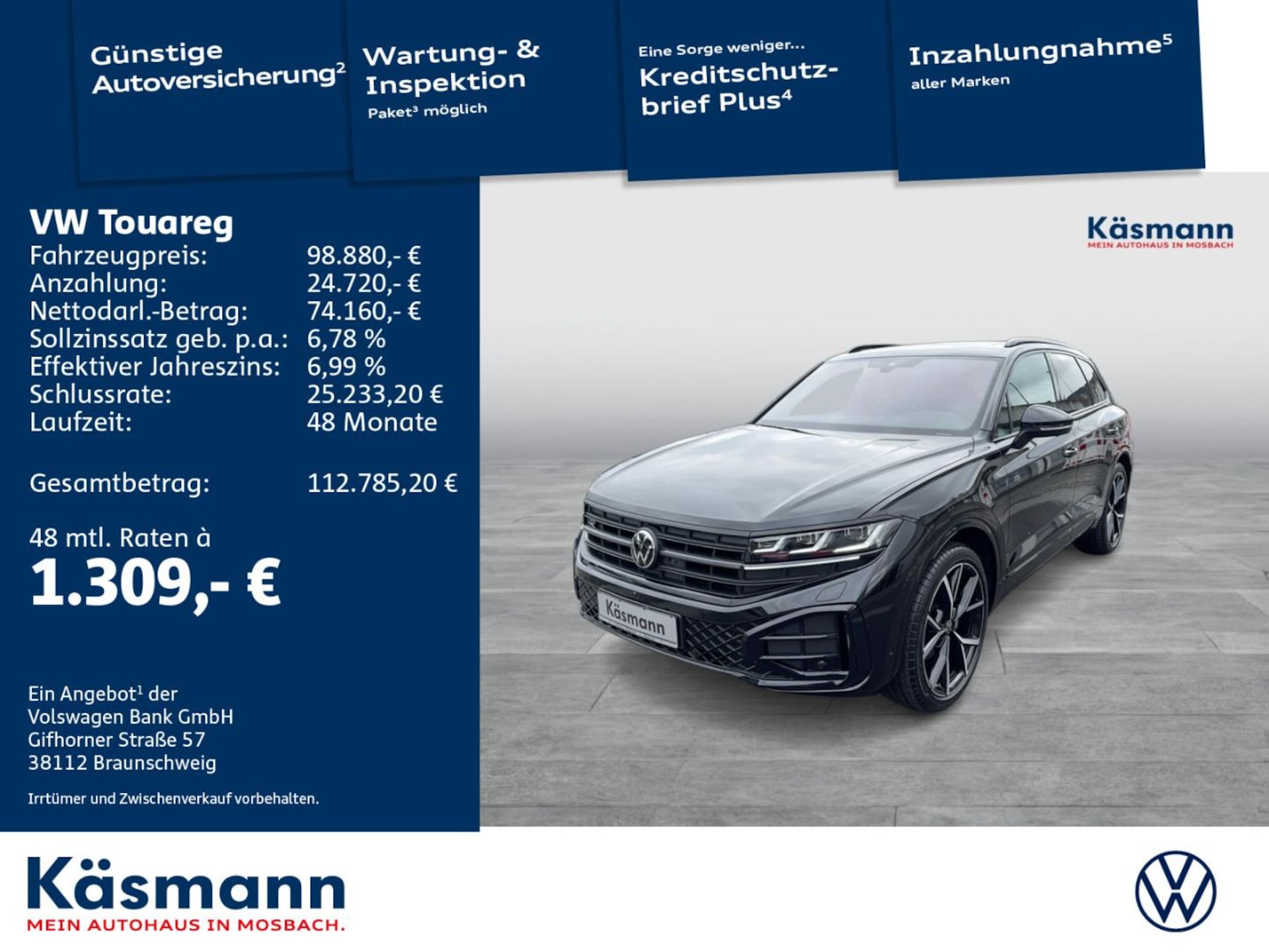 Volkswagen Touareg R-Line