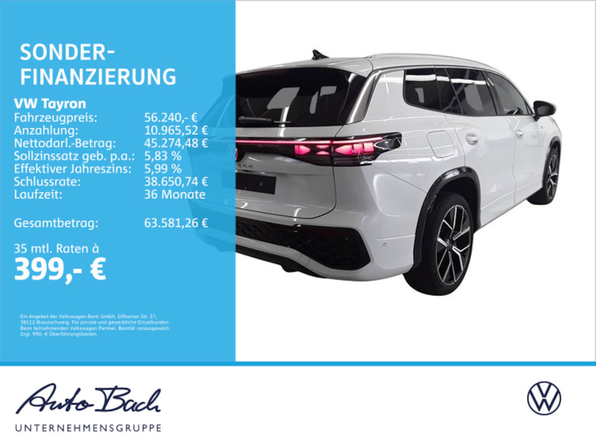 Volkswagen Tayron R-Line